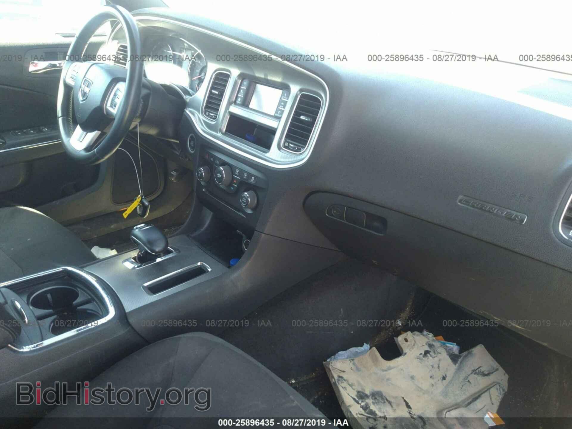 2012 DODGE CHARGER - VIN: 2C3CDXBG5CH255851 - Фото 5