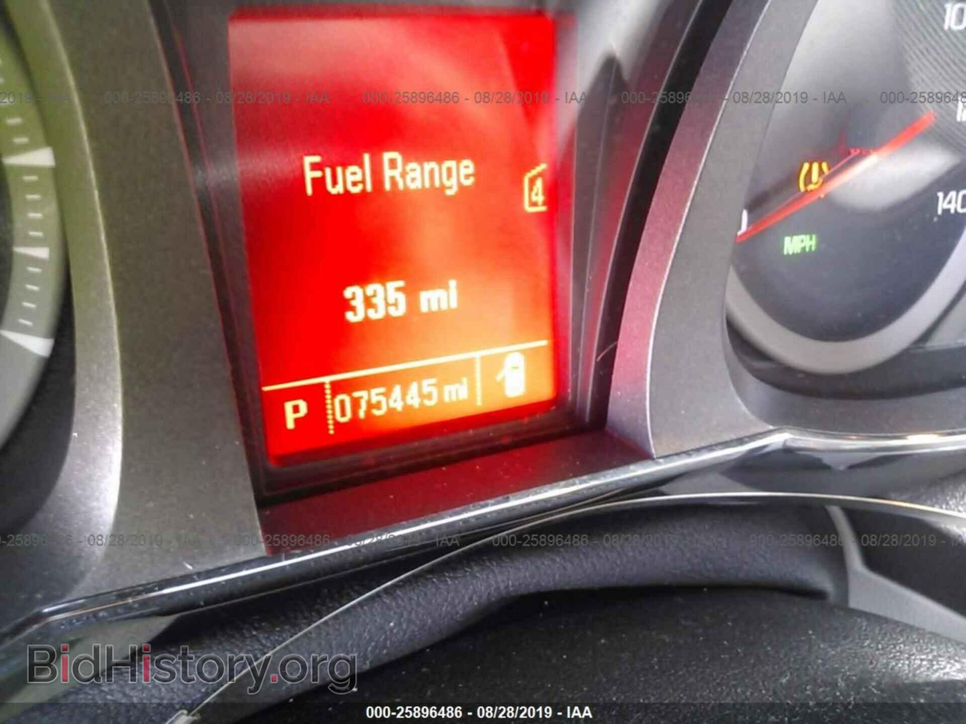 2012 GMC TERRAIN - VIN: 2GKALWEK4C6244288 - Photo 7