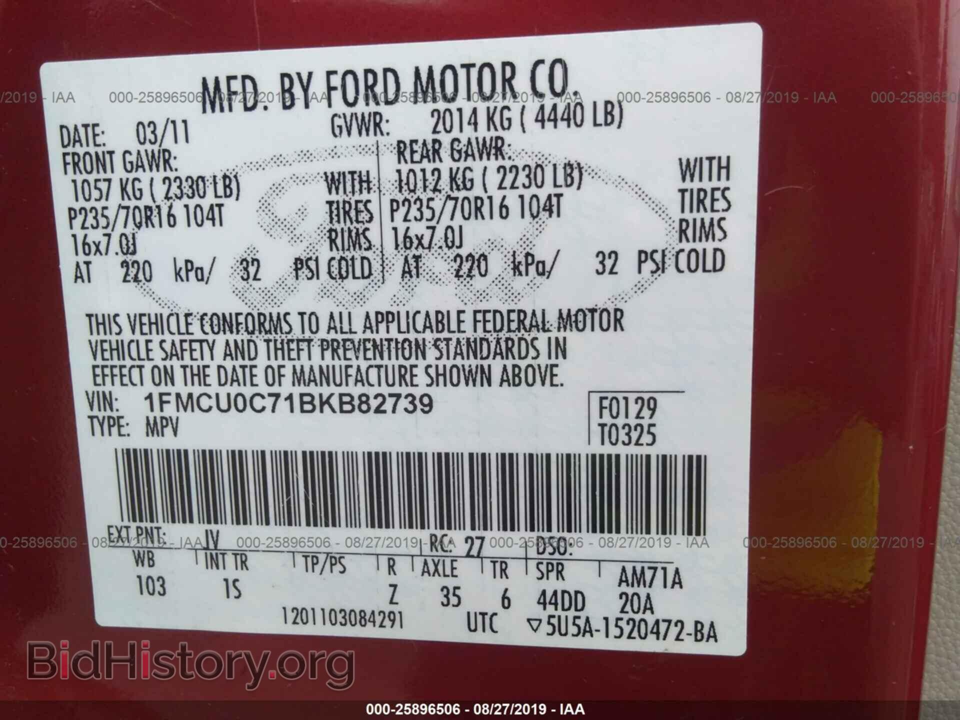 2011 FORD ESCAPE - VIN: 1FMCU0C71BKB82739 - Photo 9