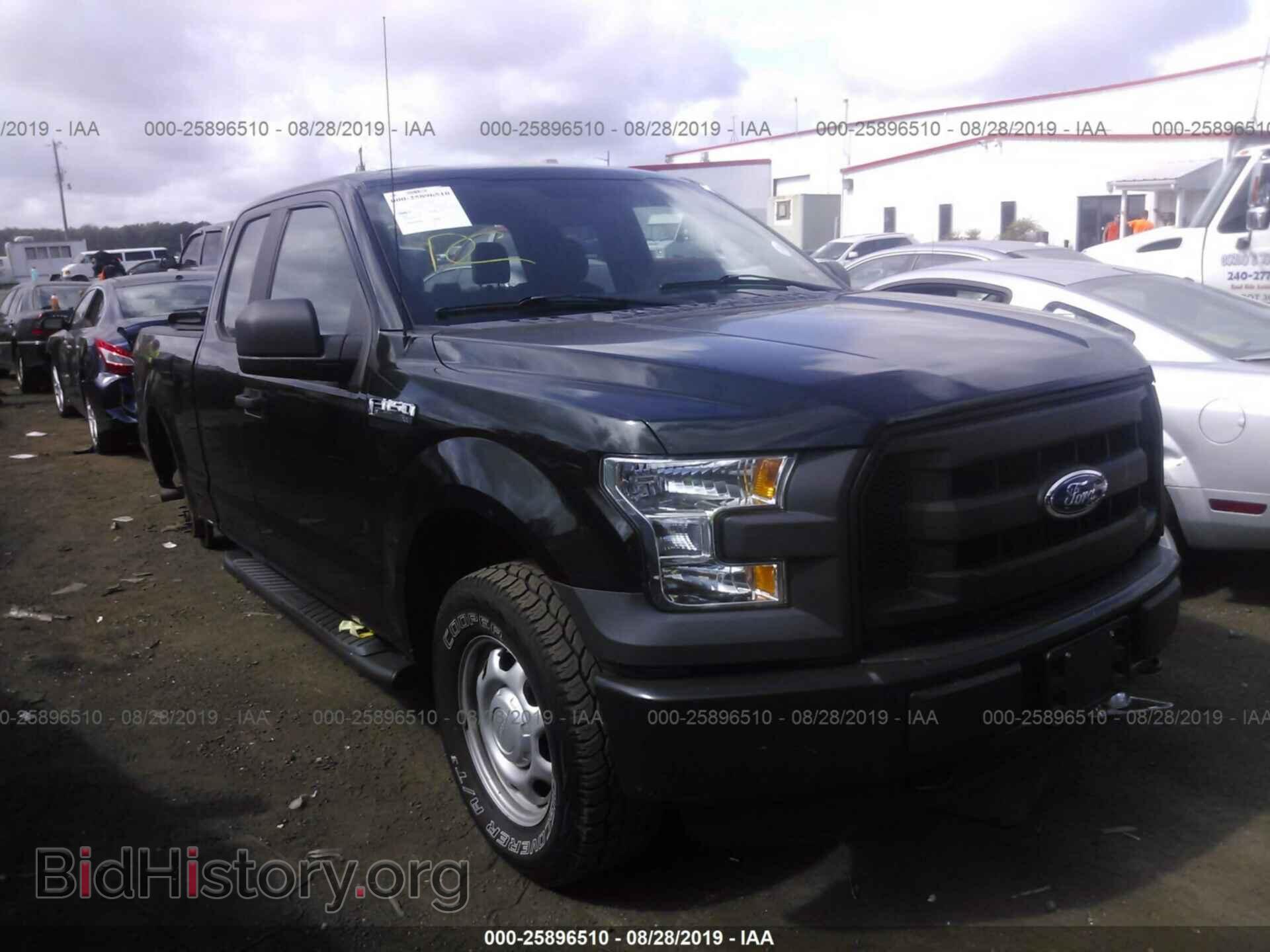 Фотография 1FTFX1EF2FFB08165 - FORD F150 2015