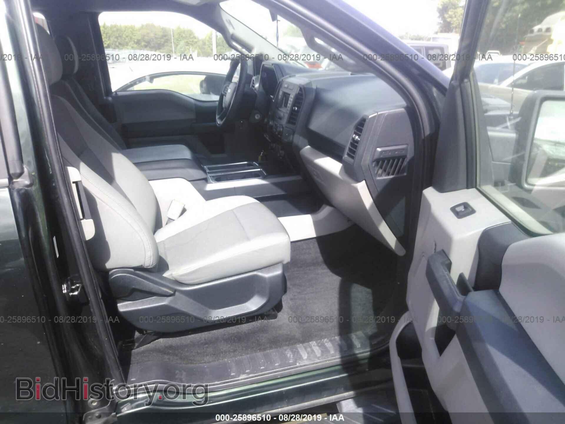 2015 FORD F150 - VIN: 1FTFX1EF2FFB08165 - Фото 5