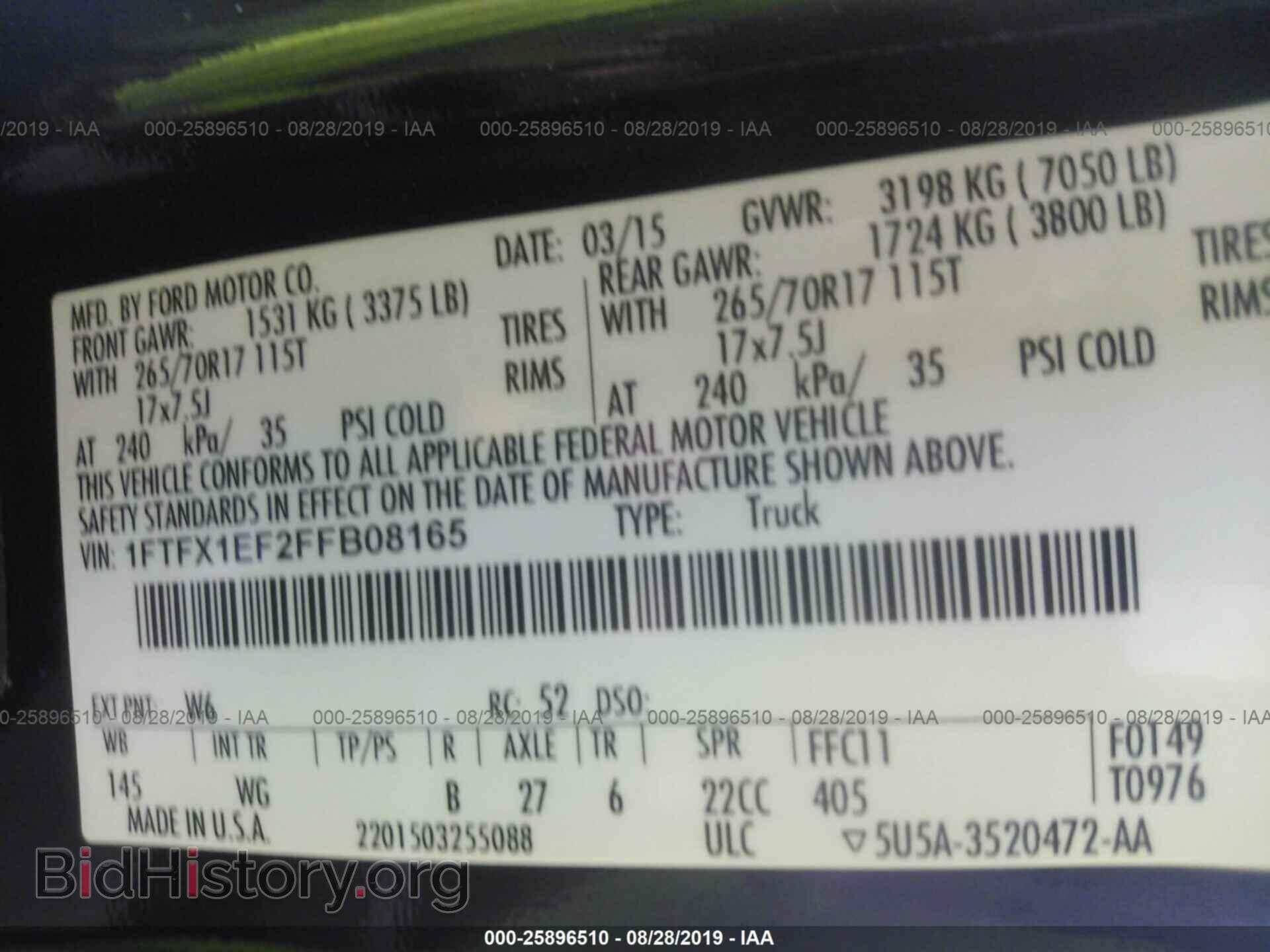2015 FORD F150 - VIN: 1FTFX1EF2FFB08165 - Фото 9