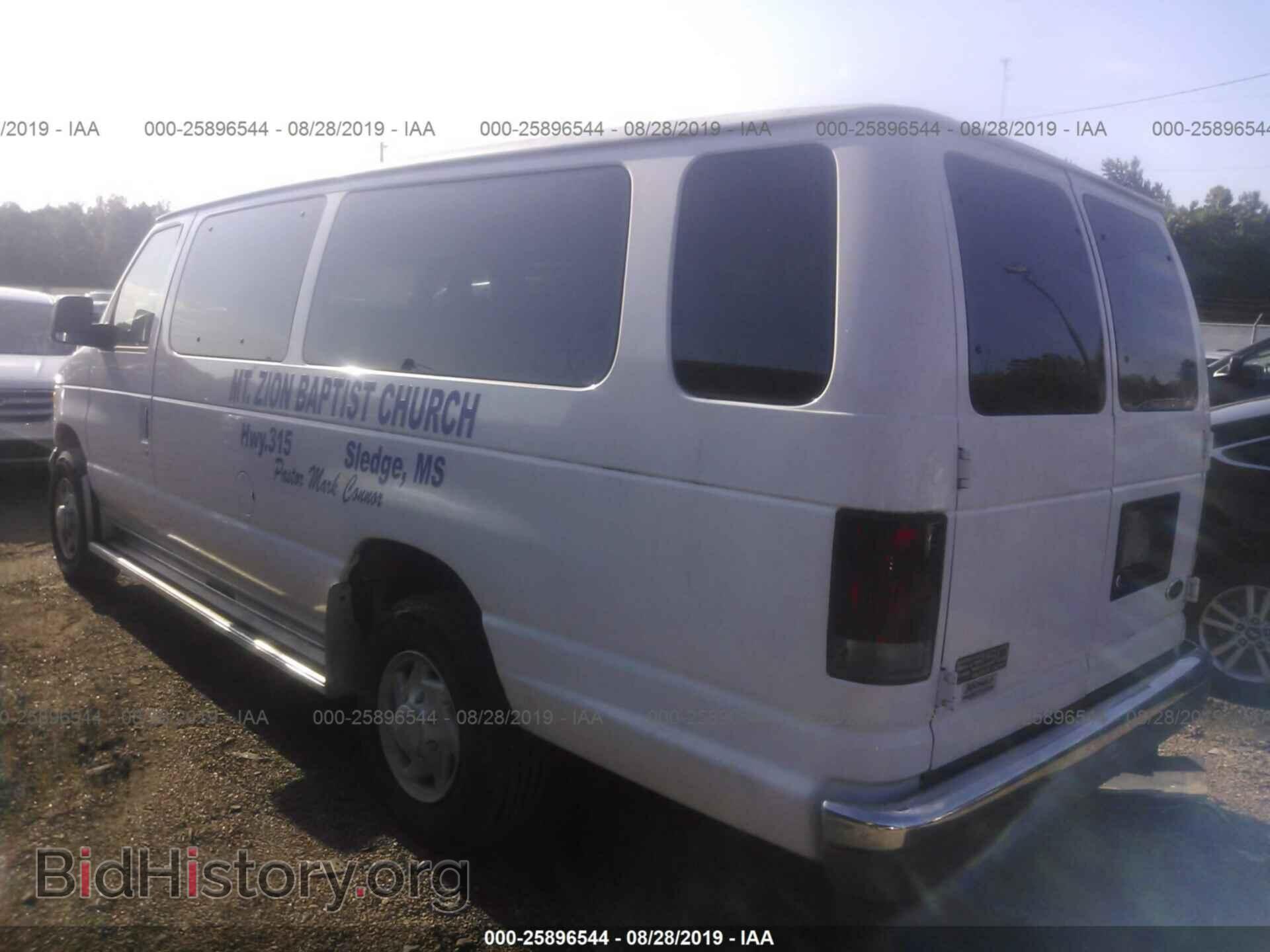 2003 FORD ECONOLINE - VIN: 1FBSS31L53HB31481 - Фото 3