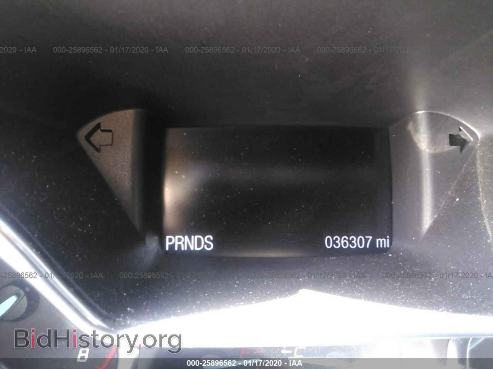 2015 FORD TRANSIT CONNECT - VIN: NM0GE9G70F1194830 - Фото 7