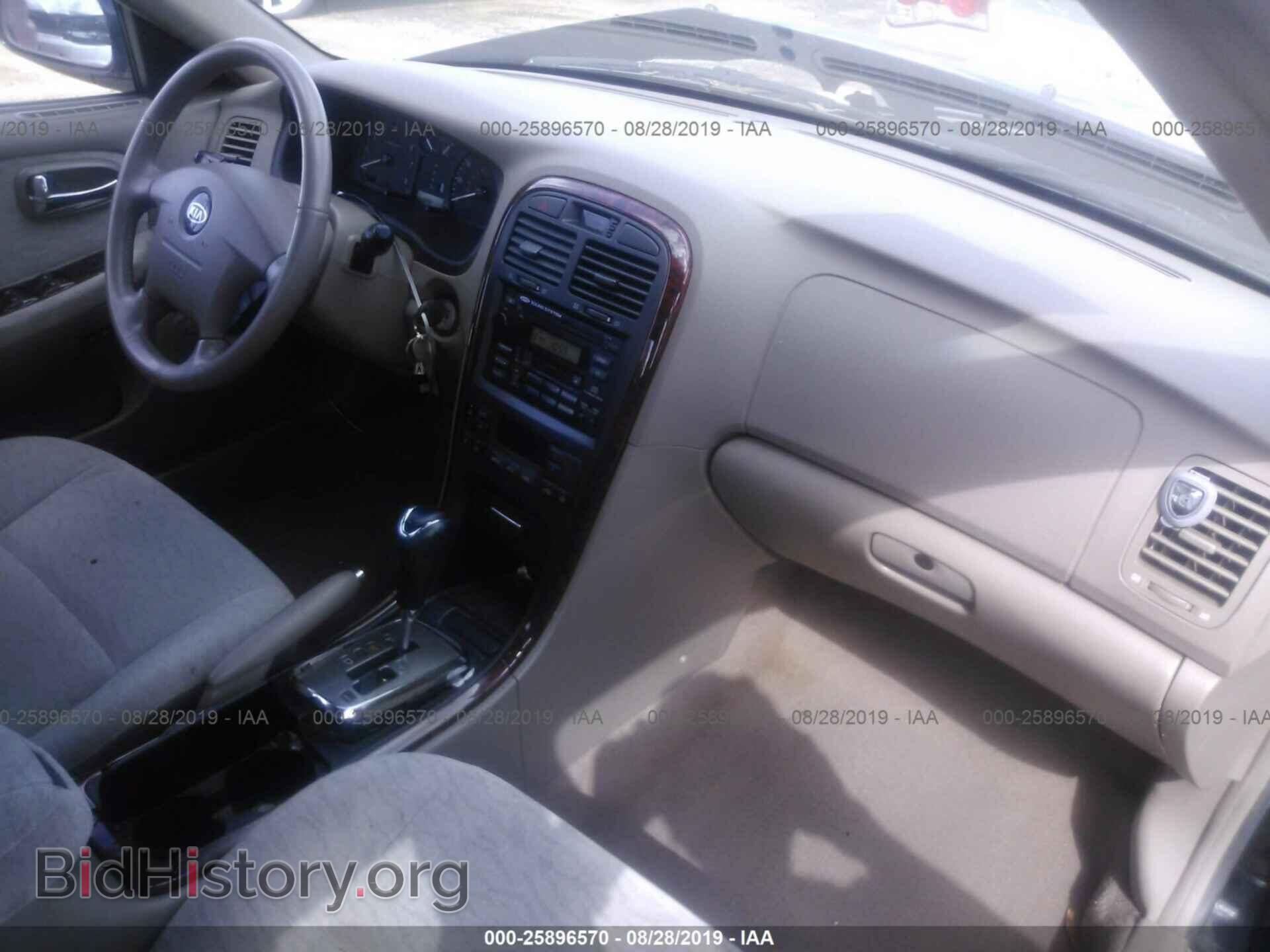 2006 KIA OPTIMA - VIN: KNAGD128265444890 - Photo 5