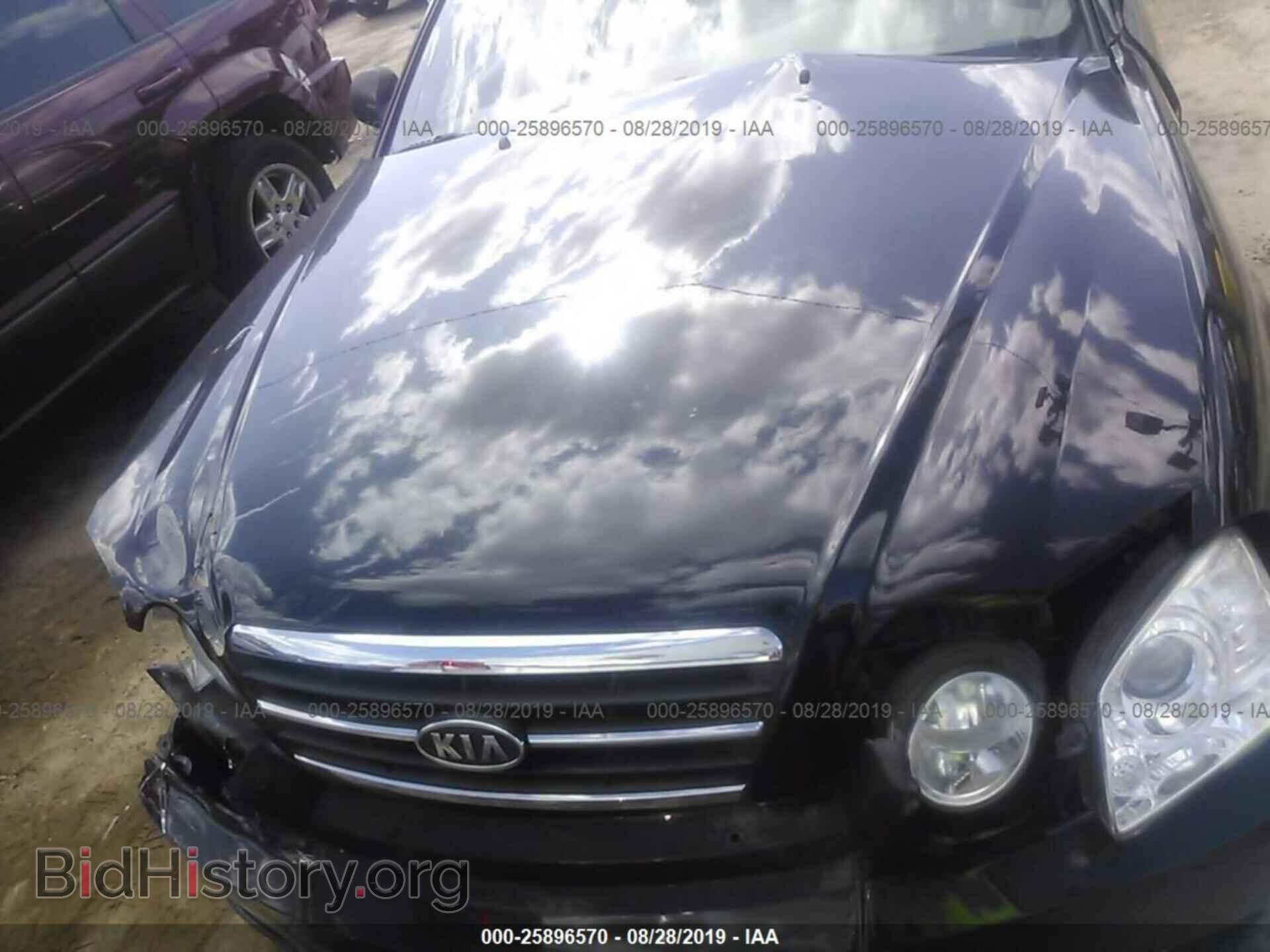 2006 KIA OPTIMA - VIN: KNAGD128265444890 - Photo 10