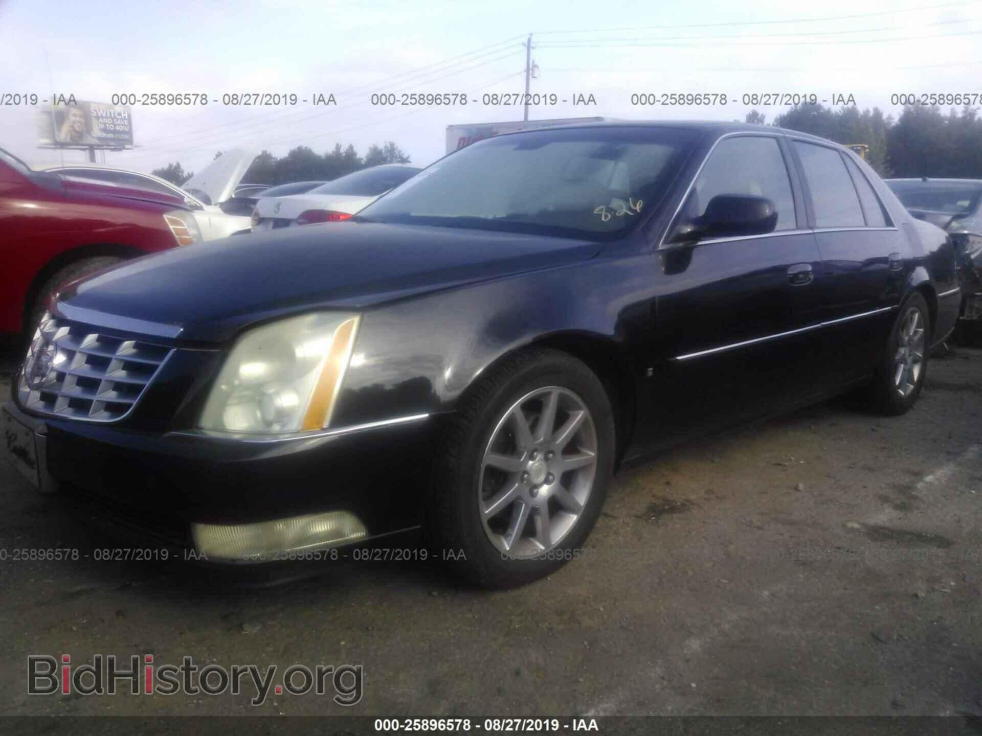 2006 CADILLAC DTS - VIN: 1G6KD57926U148718 - Фото 2