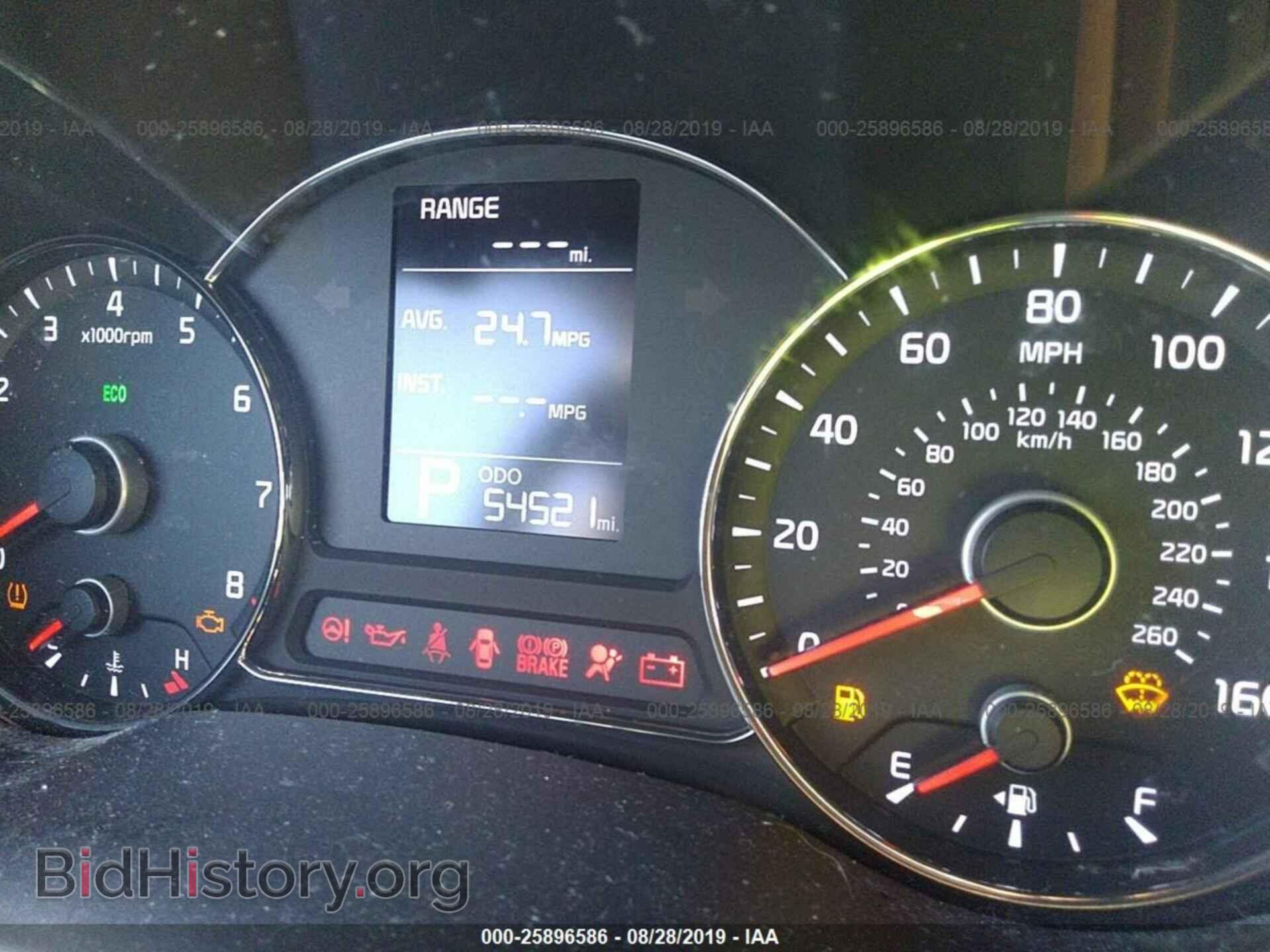 2014 KIA FORTE - VIN: KNAFX4A64E5062623 - Фото 7
