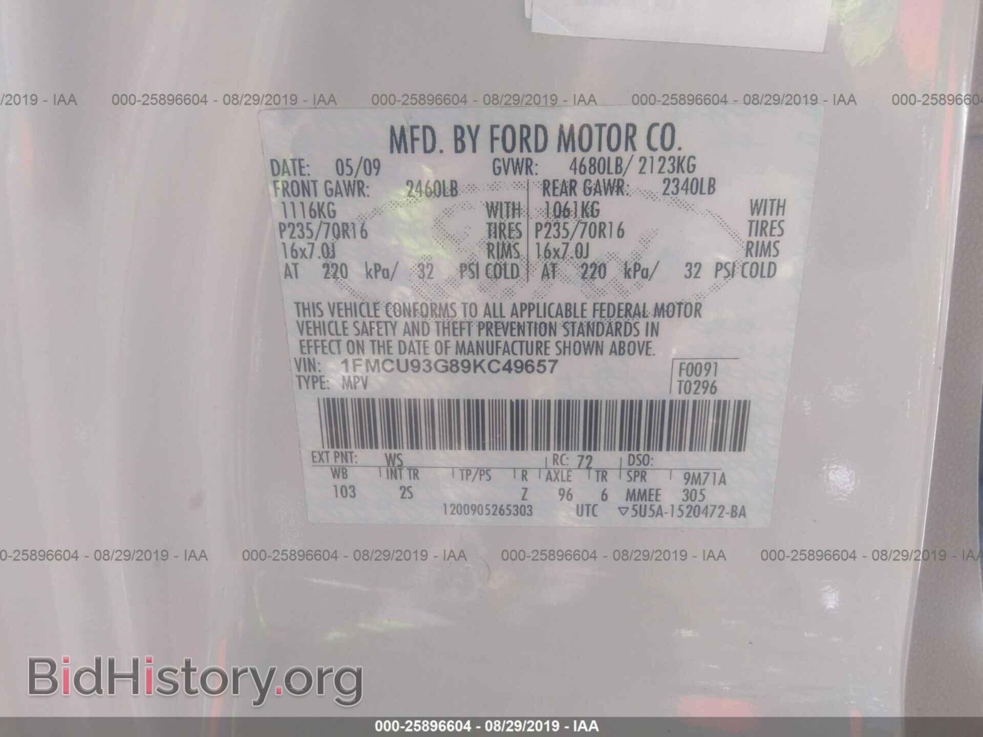 2009 FORD ESCAPE - VIN: 1FMCU93G89KC49657 - Фото 9