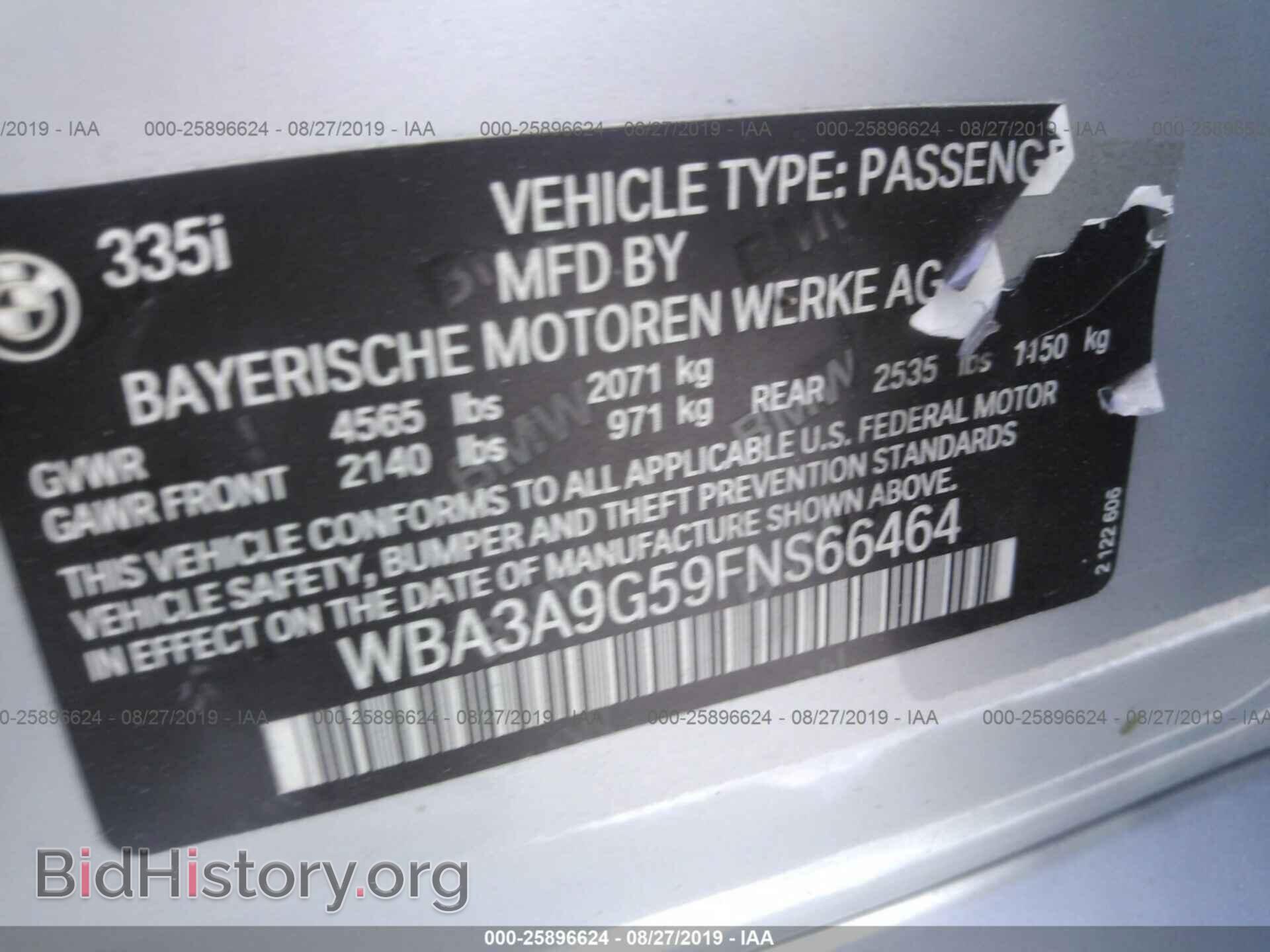 2015 BMW 335 - VIN: WBA3A9G59FNS66464 - Фото 9