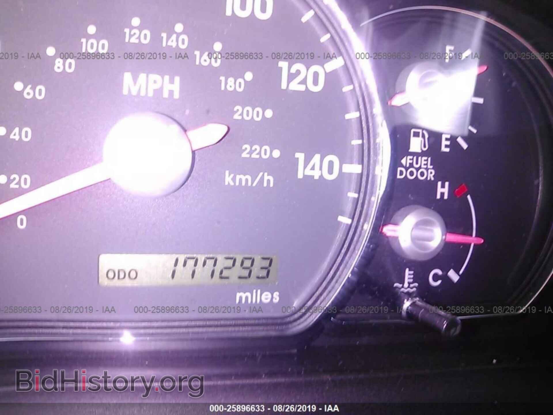 2006 MITSUBISHI GALANT - VIN: 4A3AB36F86E011946 - Фото 7