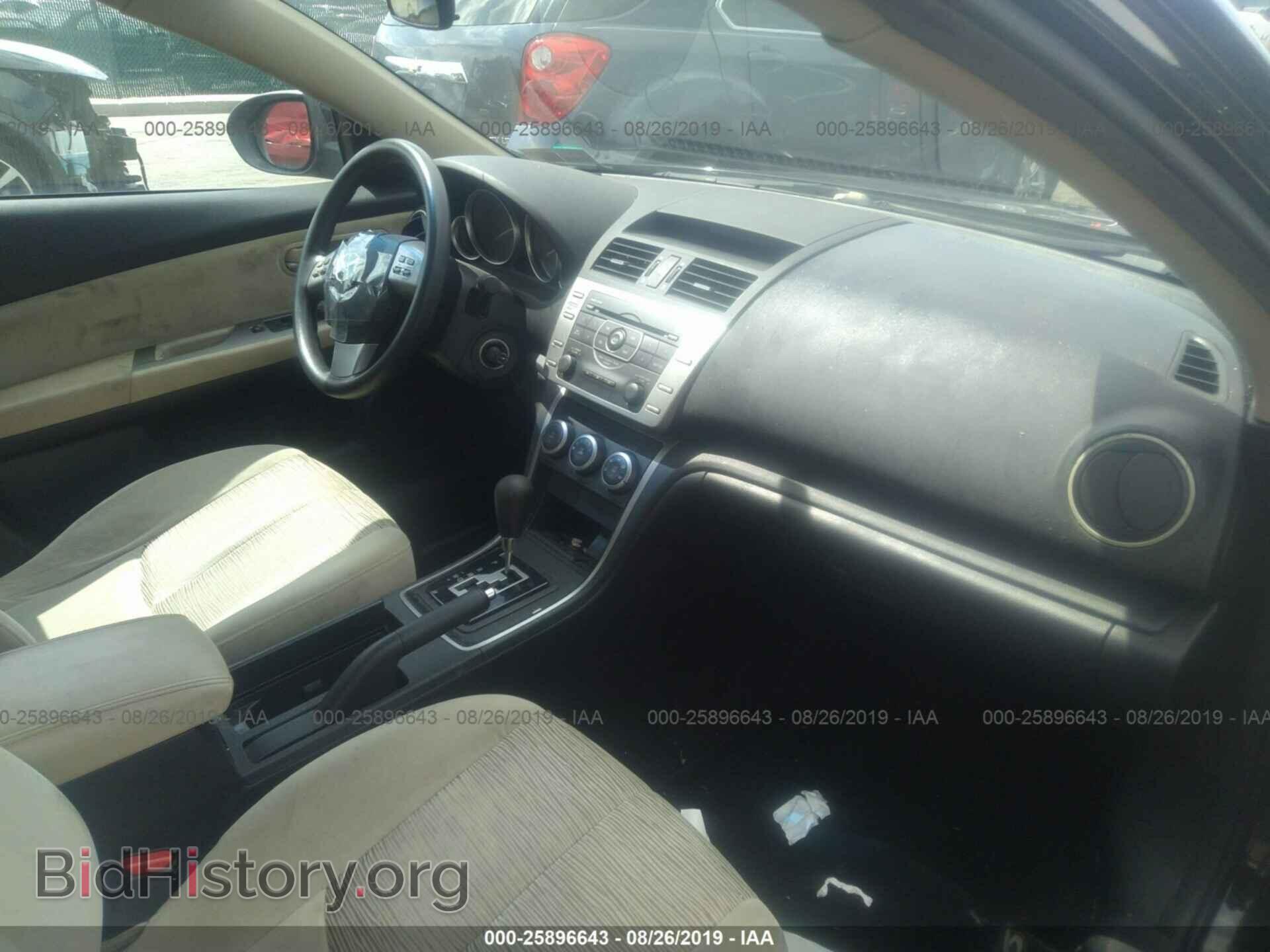 2009 MAZDA 6 - VIN: 1YVHP81A095M37429 - Photo 5