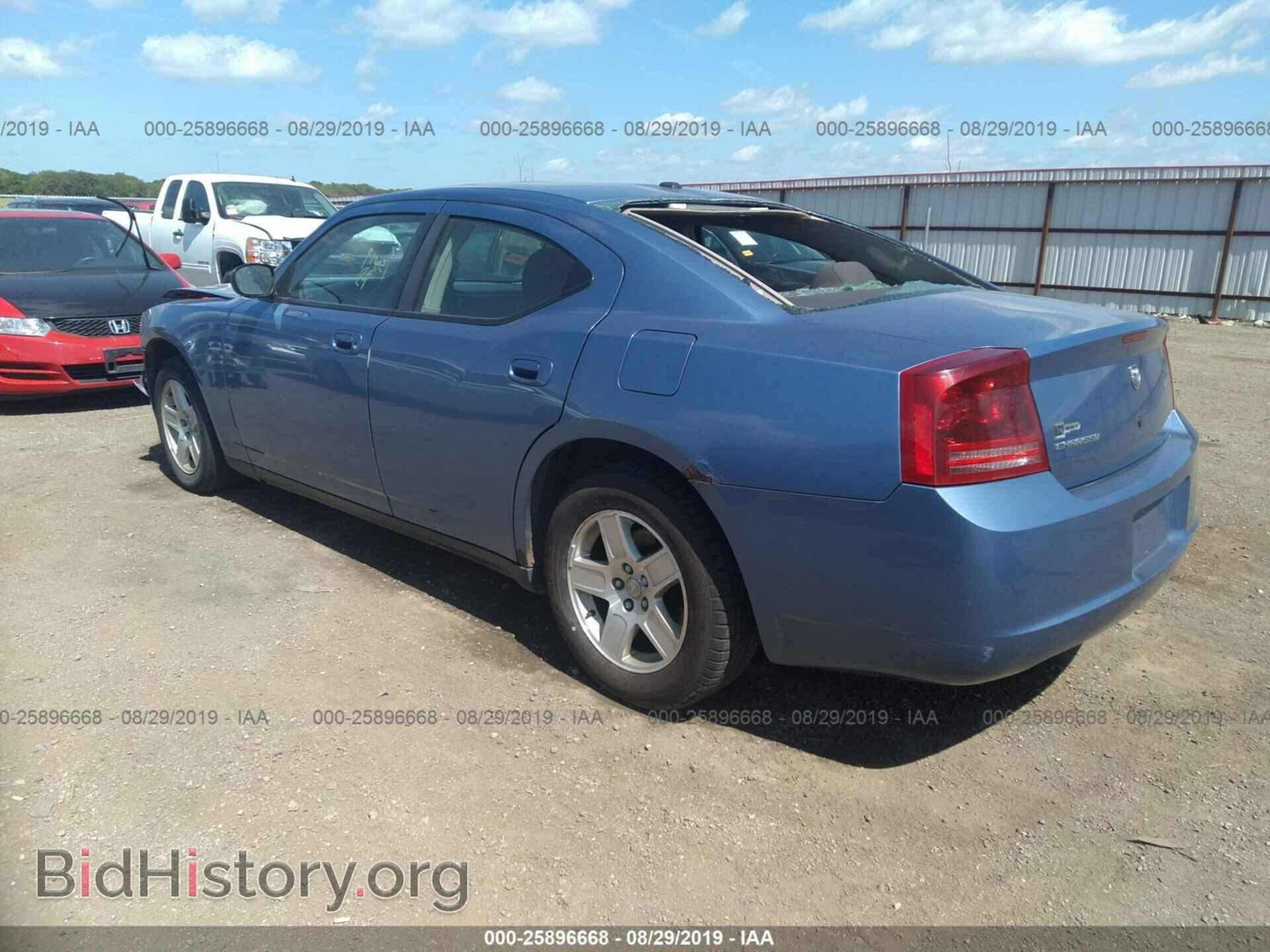 2007 DODGE CHARGER - VIN: 2B3KA43G17H867839 - Фото 3