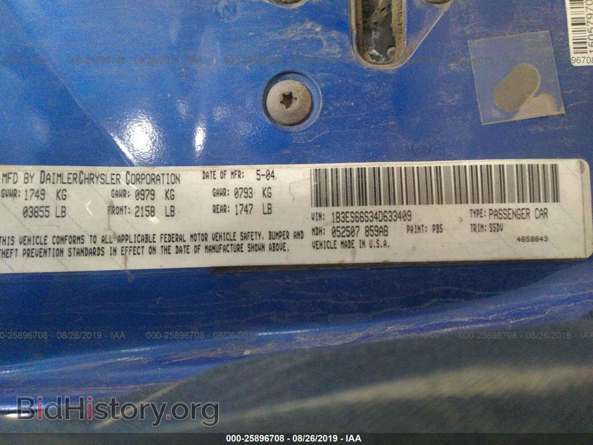 2004 DODGE NEON - VIN: 1B3ES66S34D633409 - Фото 9