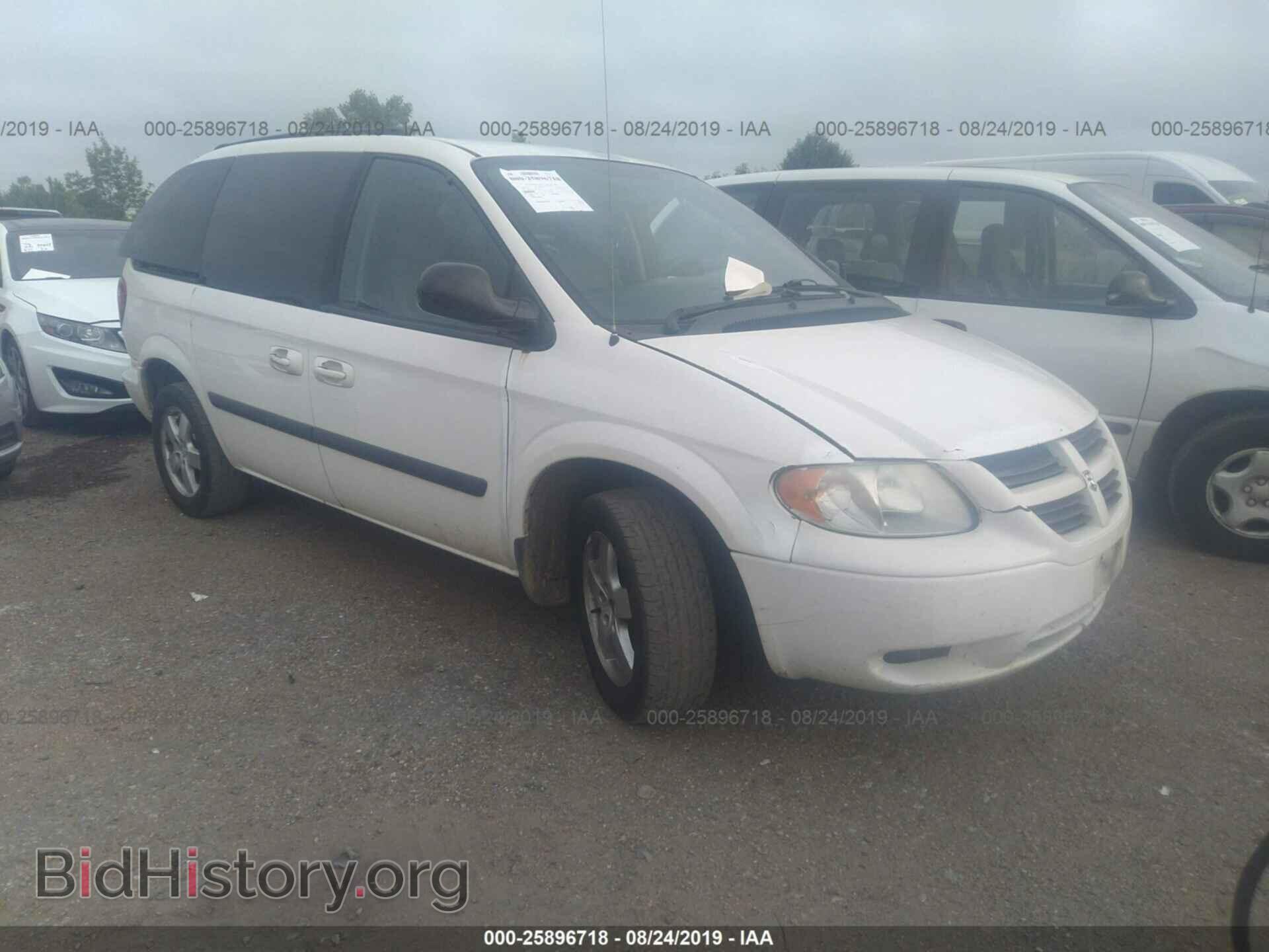 Photo 1D4GP45R35B164964 - DODGE CARAVAN 2005