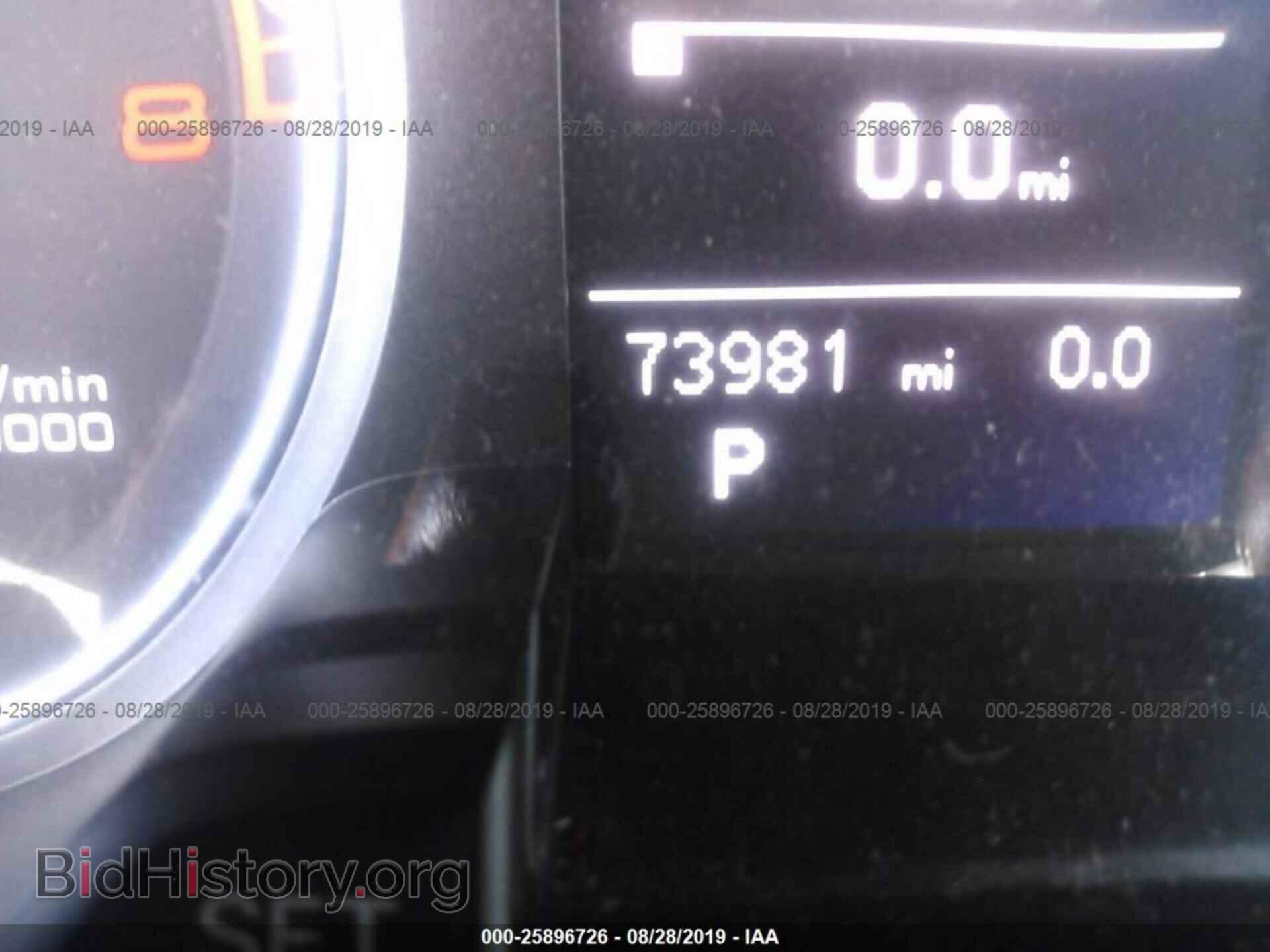 2013 AUDI A4 - VIN: WAUBFAFL8DN004625 - Photo 7