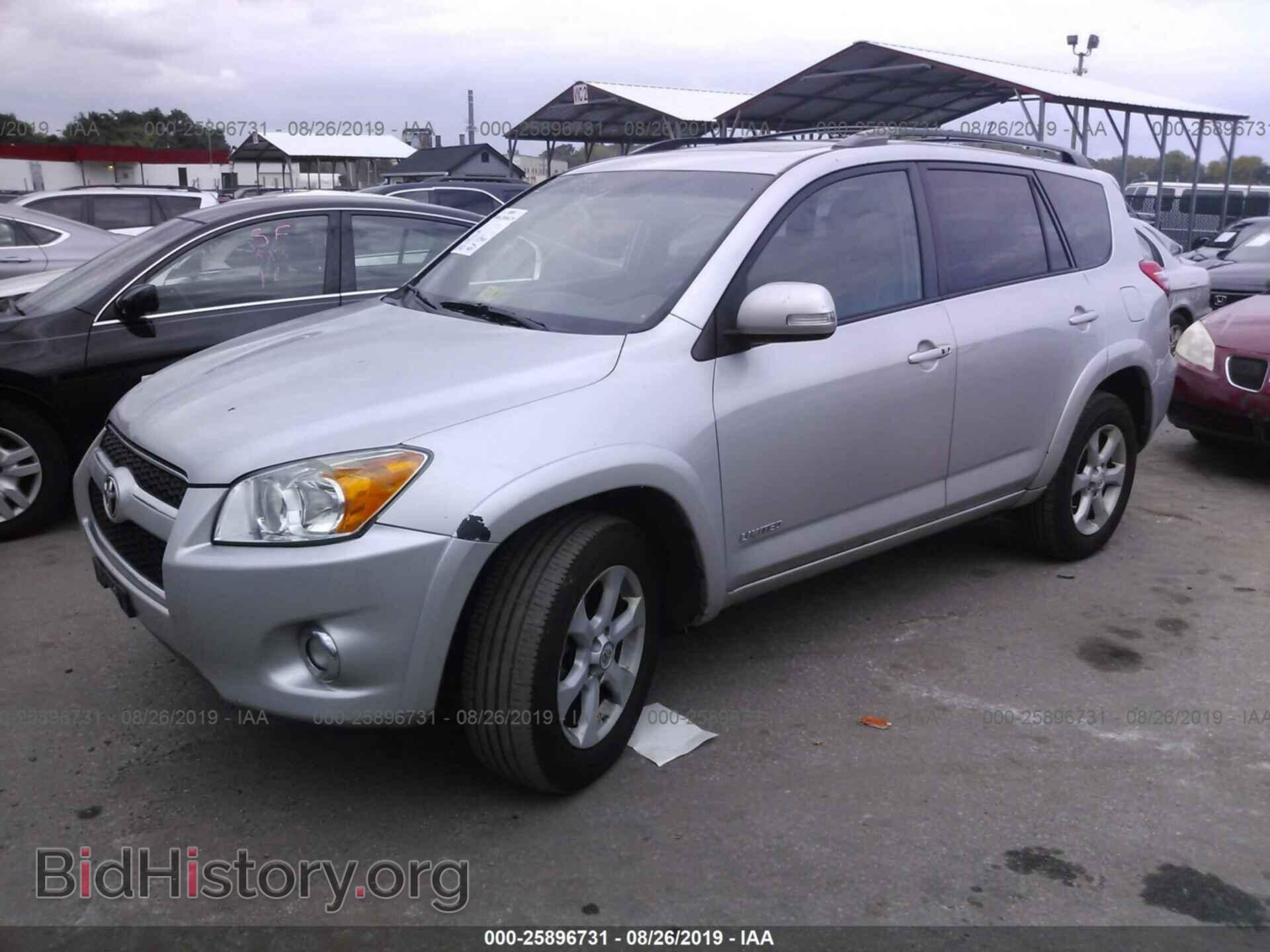 2011 TOYOTA RAV4 - VIN: 2T3DF4DV9BW122710 - Фото 2