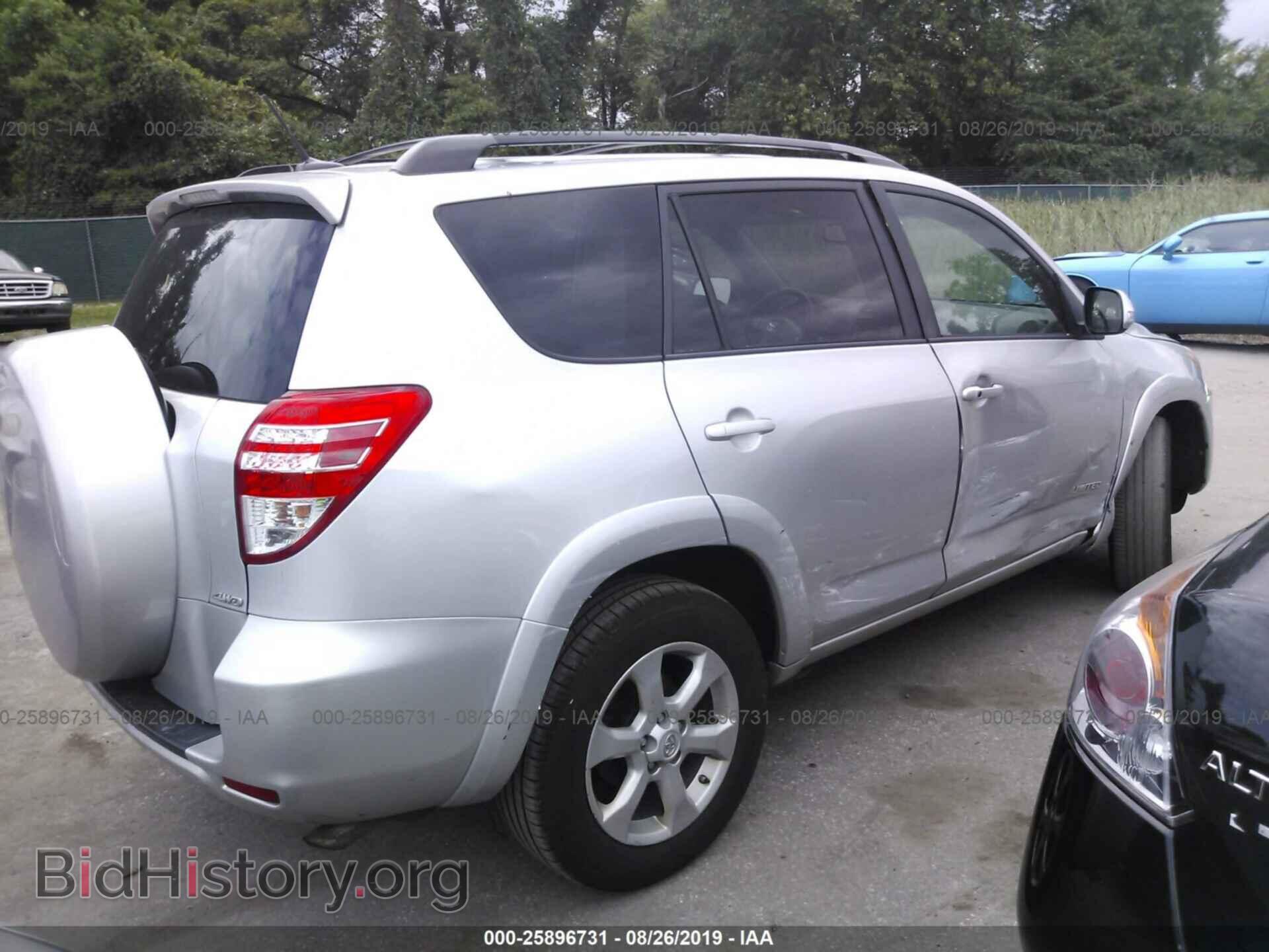 2011 TOYOTA RAV4 - VIN: 2T3DF4DV9BW122710 - Фото 4