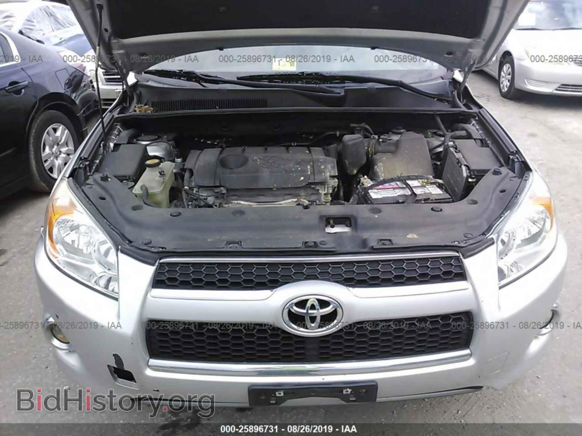 2011 TOYOTA RAV4 - VIN: 2T3DF4DV9BW122710 - Фото 10