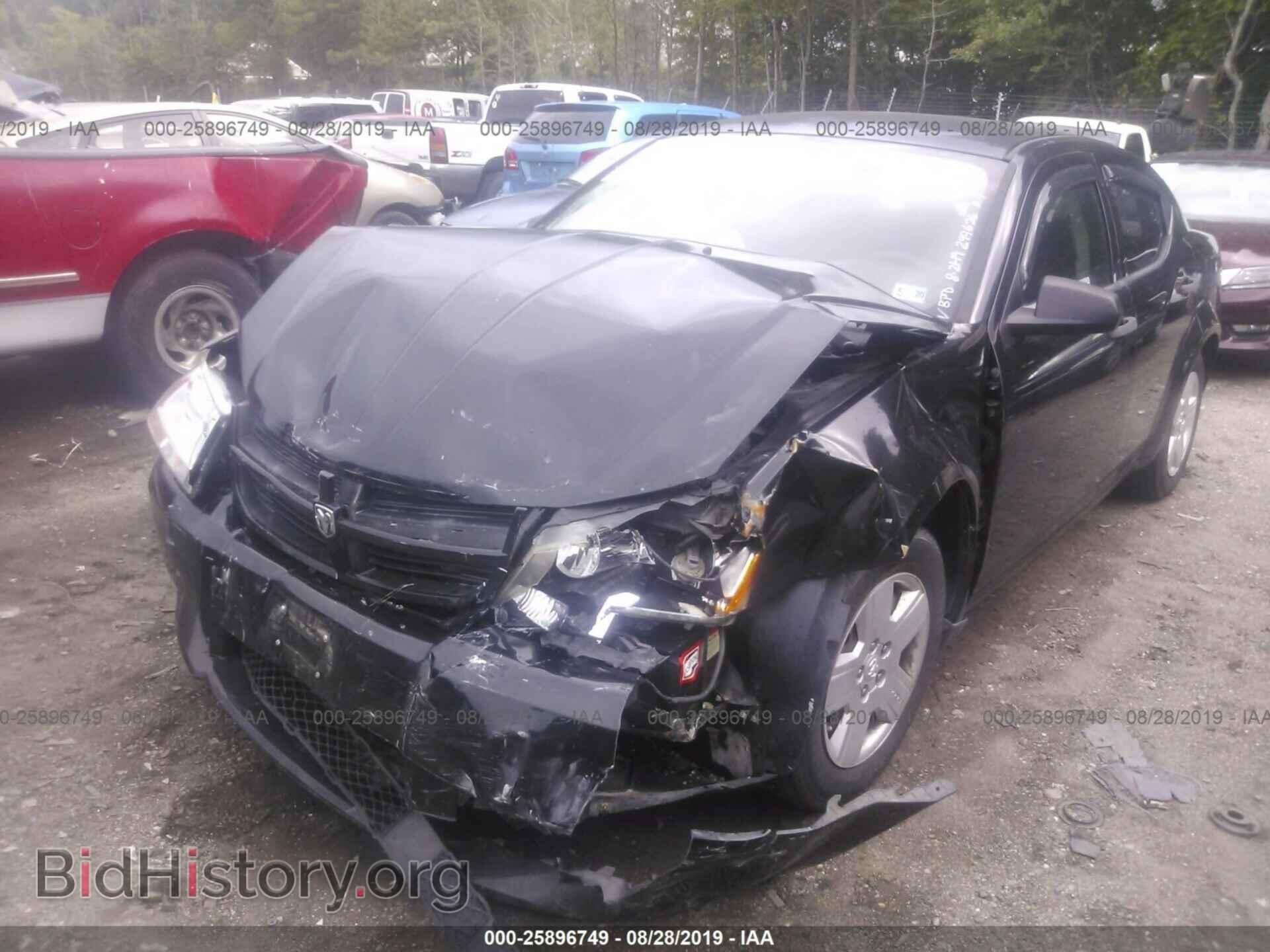 2009 DODGE AVENGER - VIN: 1B3LC46B99N569631 - Photo 6