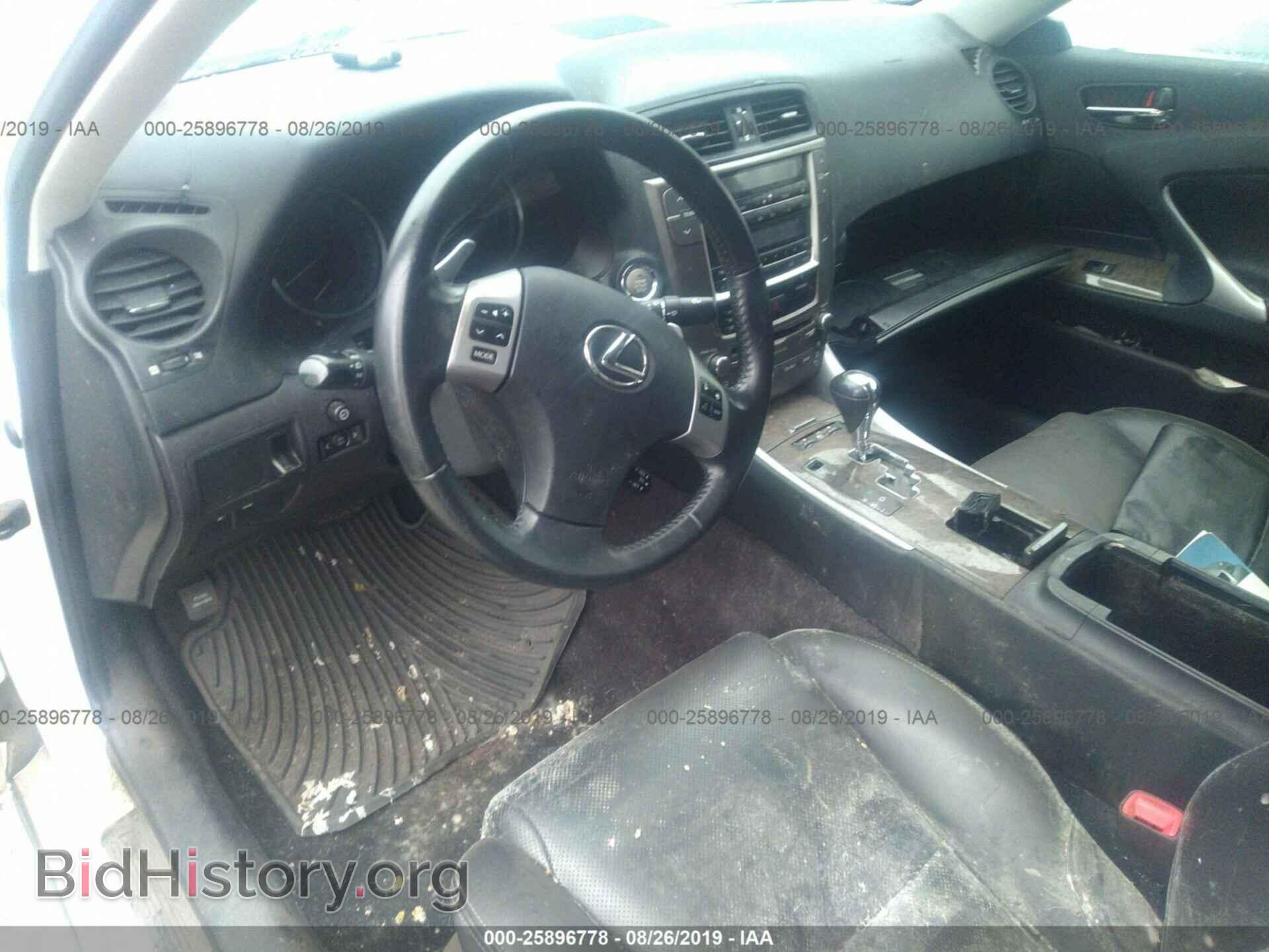 2011 LEXUS IS - VIN: JTHCF5C28B5048307 - Photo 5