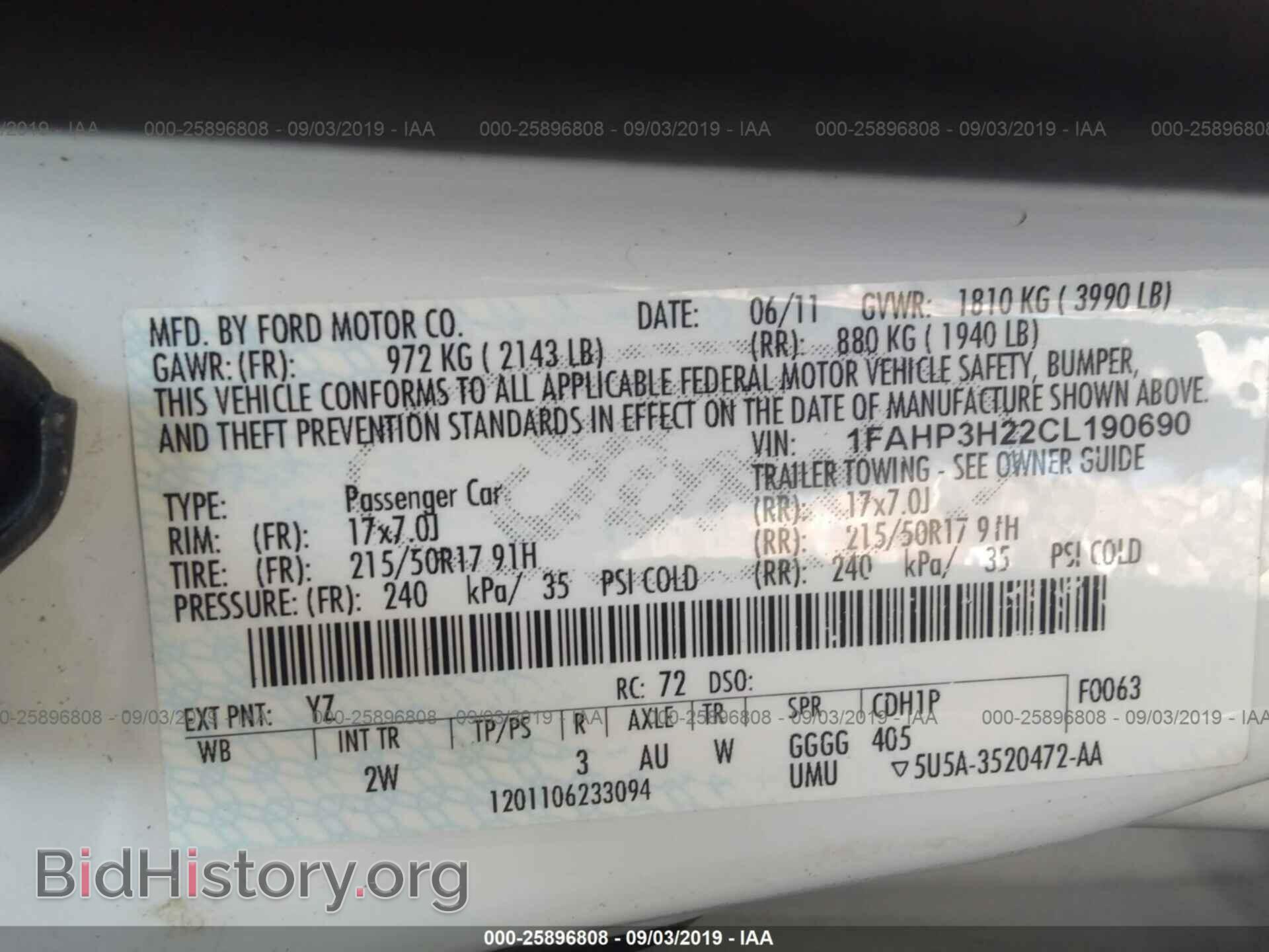 2012 FORD FOCUS - VIN: 1FAHP3H22CL190690 - Фото 9