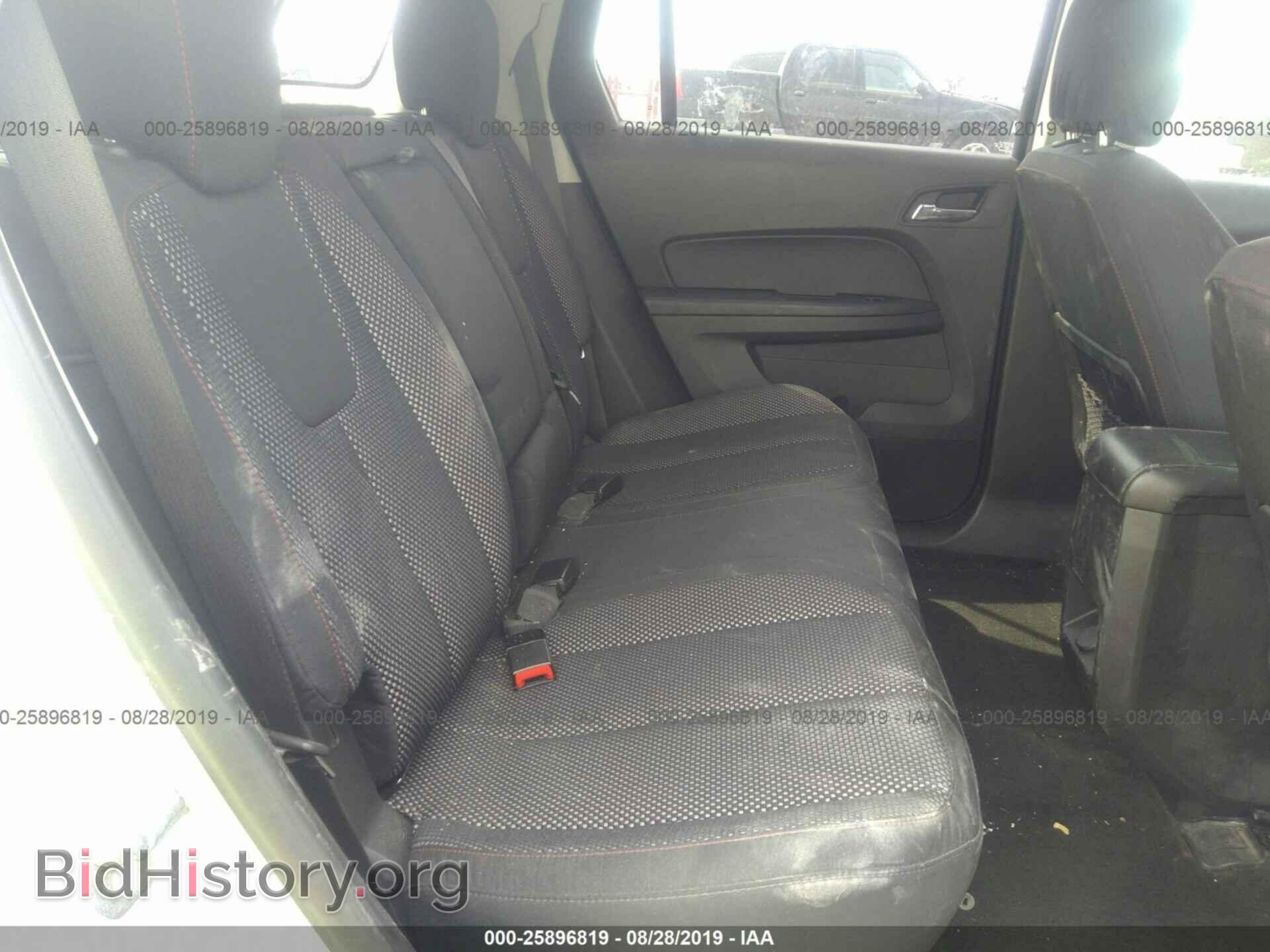 2013 GMC TERRAIN - VIN: 2GKALSEK8D6228718 - Photo 8