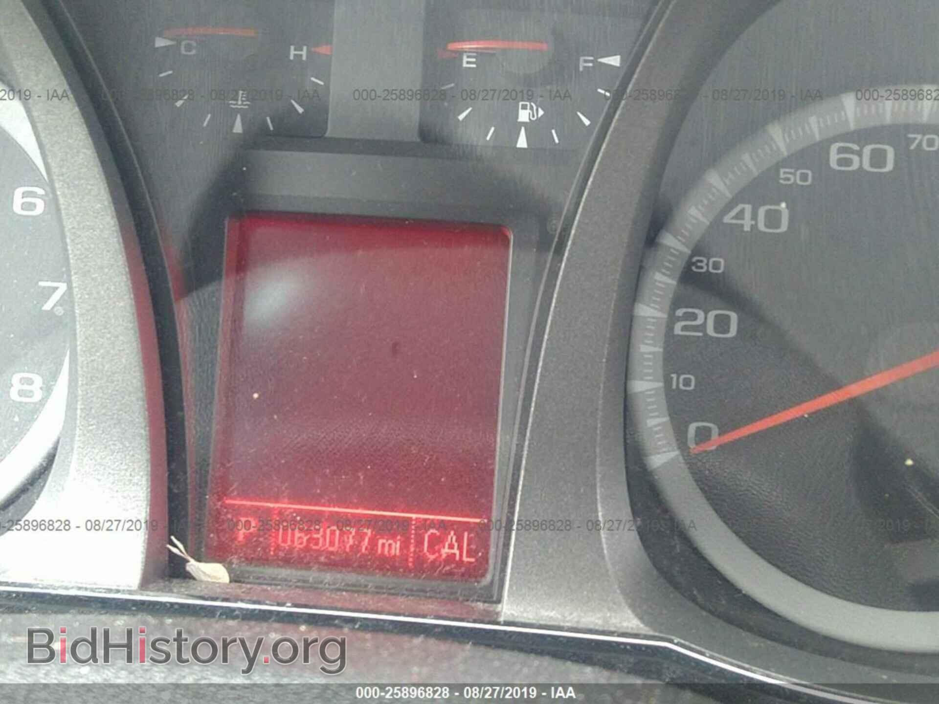 2017 GMC TERRAIN - VIN: 2GKALMEK2H6252496 - Photo 7