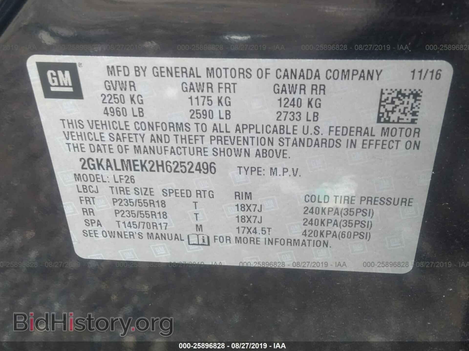 2017 GMC TERRAIN - VIN: 2GKALMEK2H6252496 - Photo 9