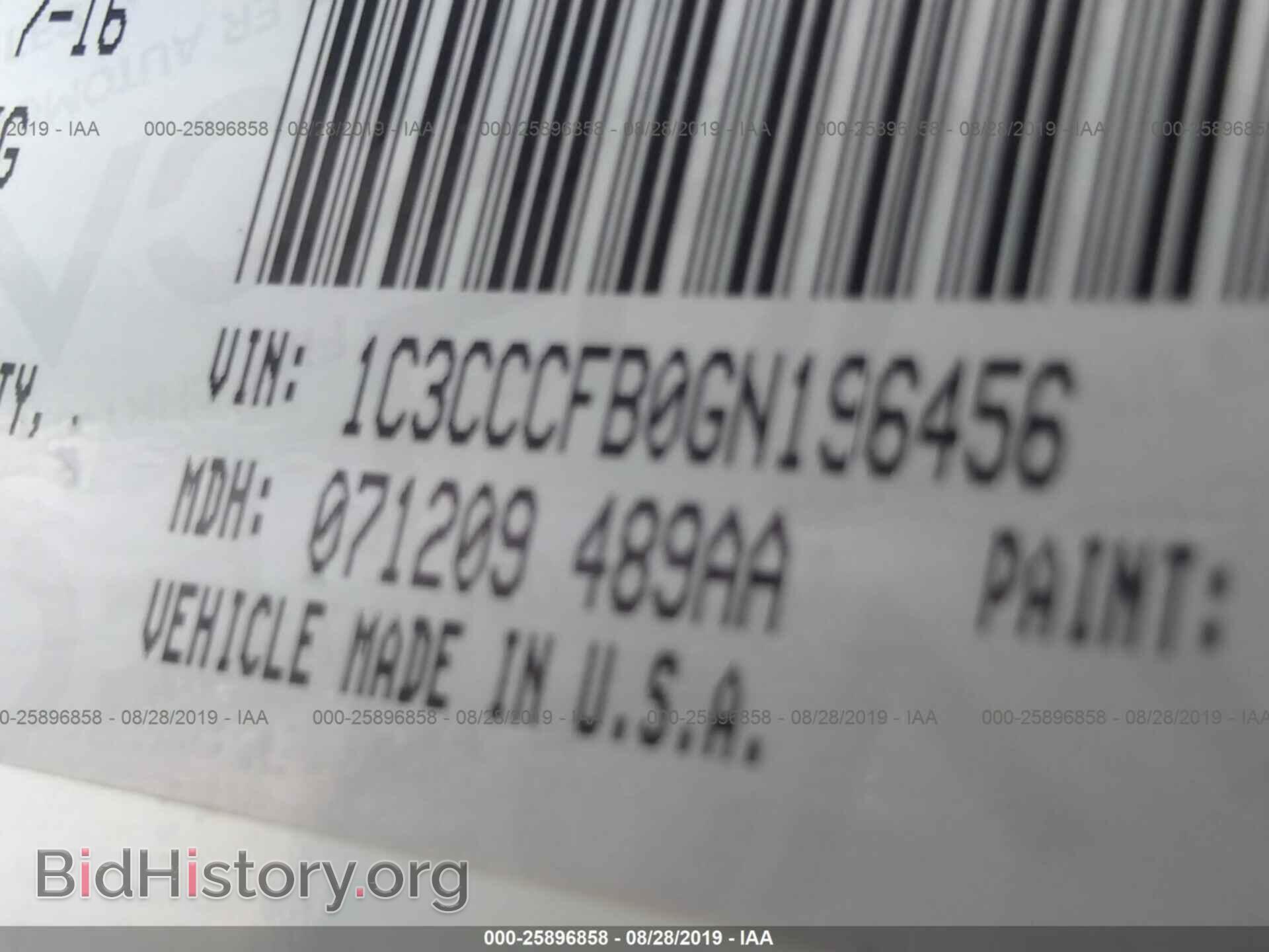 2016 CHRYSLER 200 - VIN: 1C3CCCFB0GN196456 - Photo 9