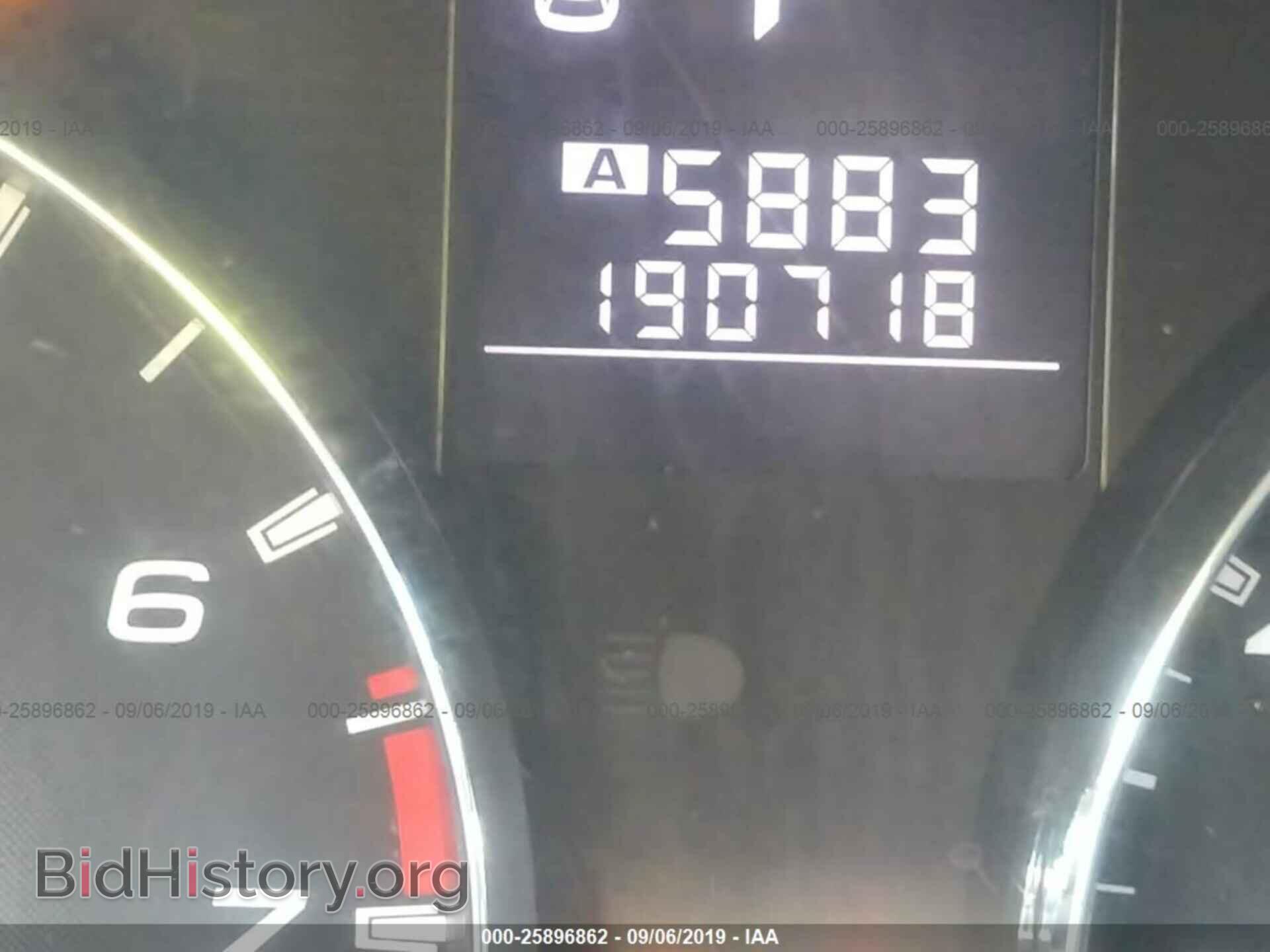 2012 SUBARU OUTBACK - VIN: 4S4BRCGC0C3253334 - Фото 7