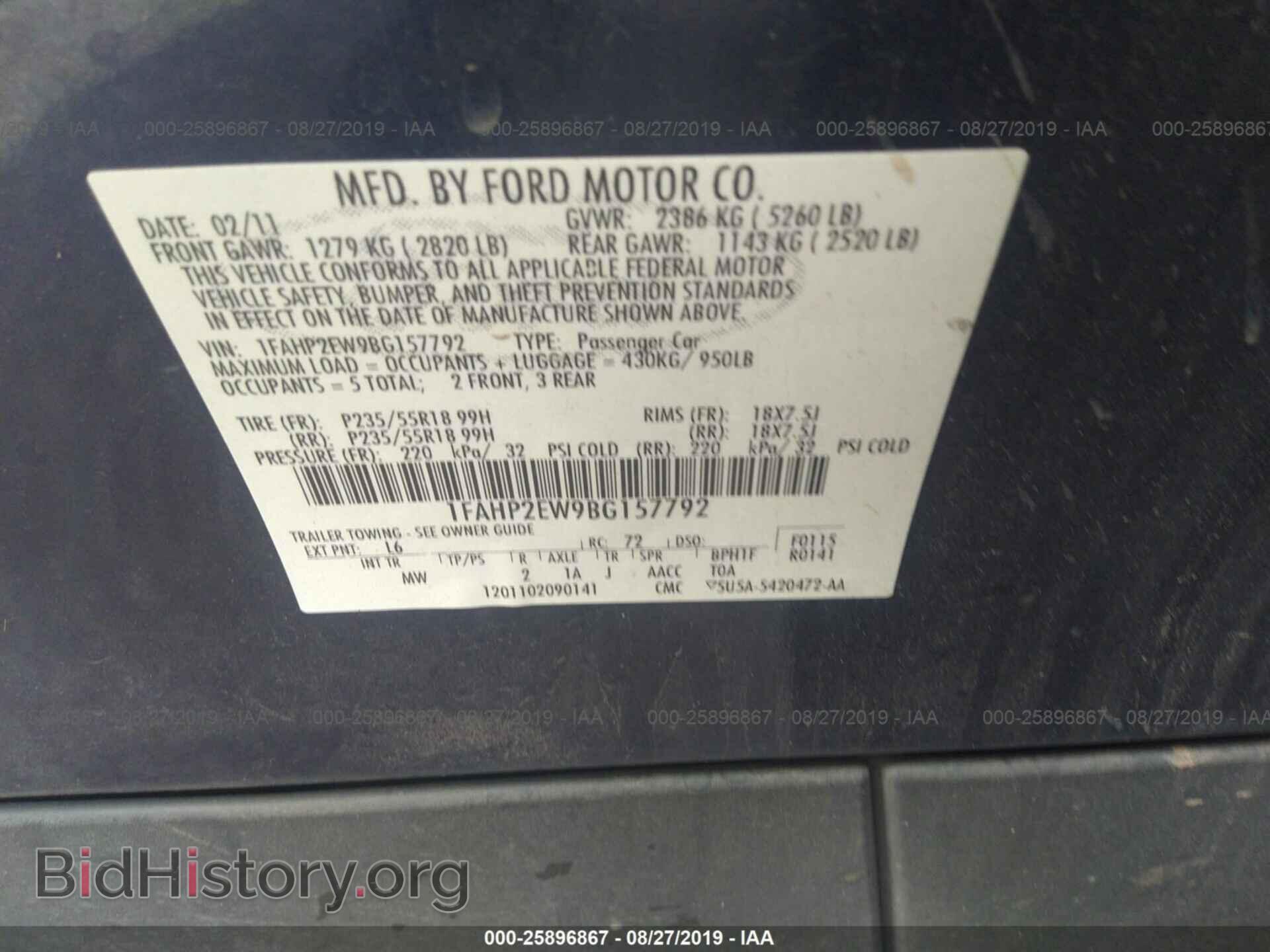 2011 FORD TAURUS - VIN: 1FAHP2EW9BG157792 - Фото 9