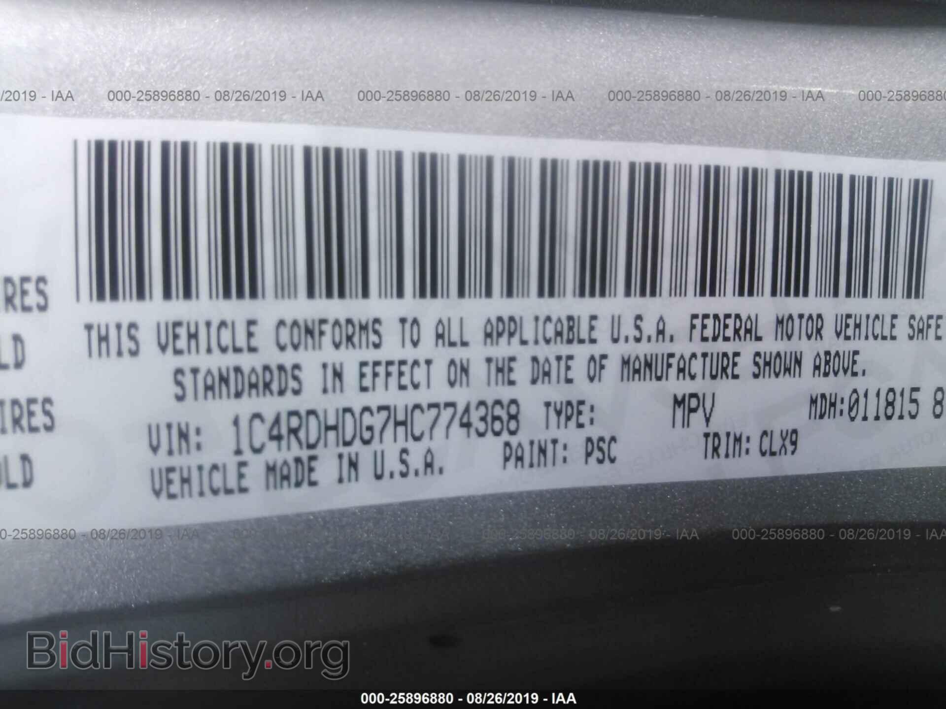 2017 DODGE DURANGO - VIN: 1C4RDHDG7HC774368 - Фото 9