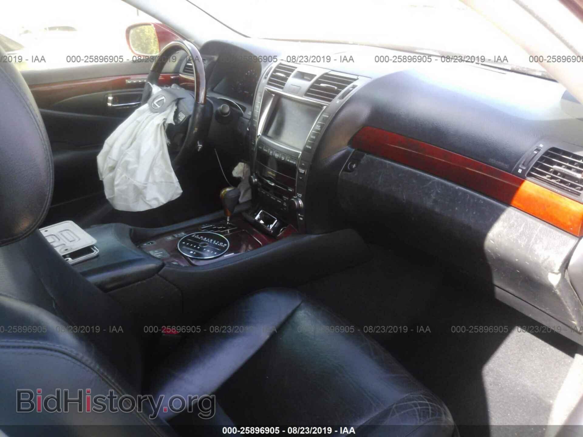 2008 LEXUS LS - VIN: JTHBL46F385066607 - Photo 5