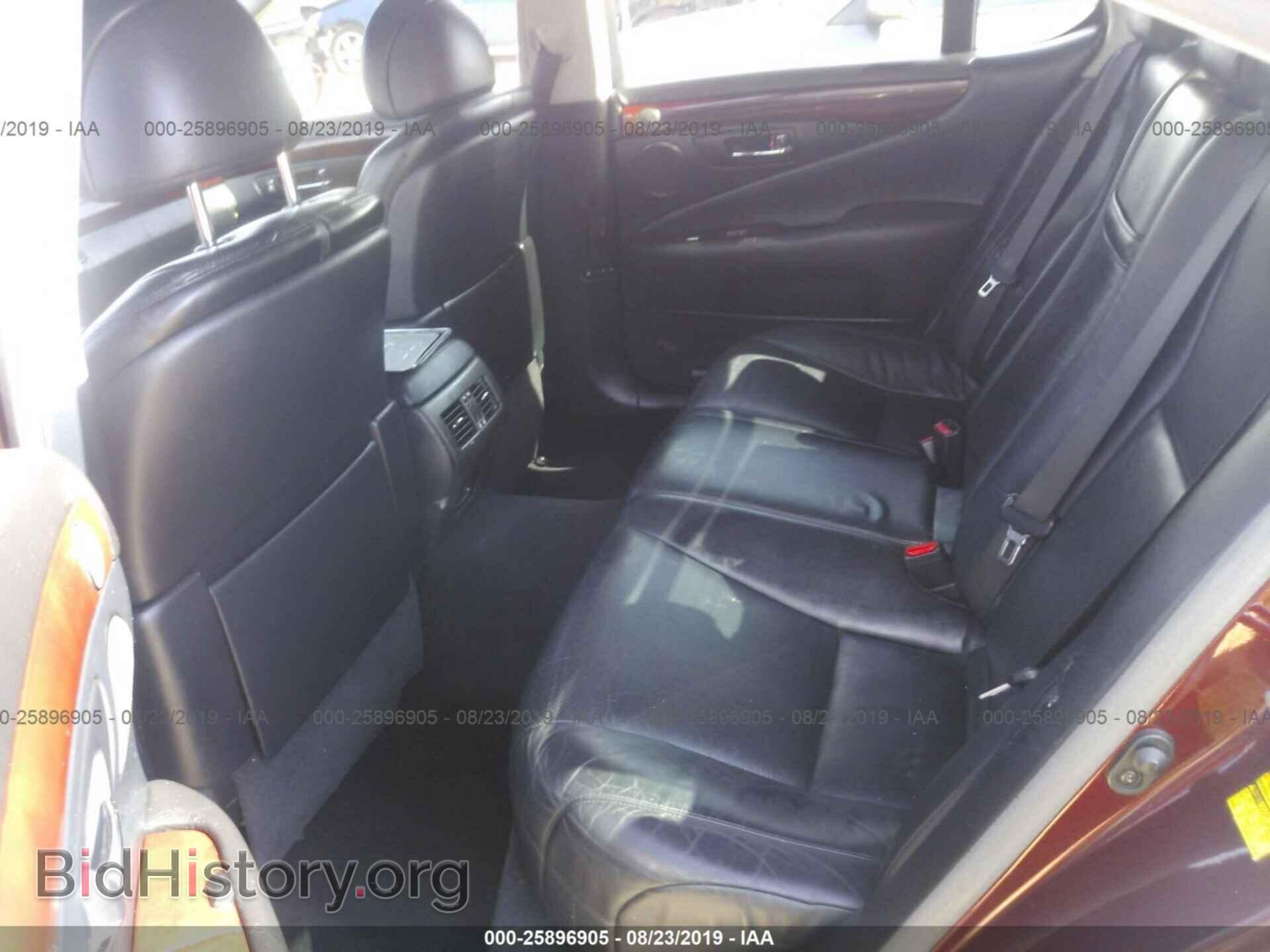 2008 LEXUS LS - VIN: JTHBL46F385066607 - Photo 8