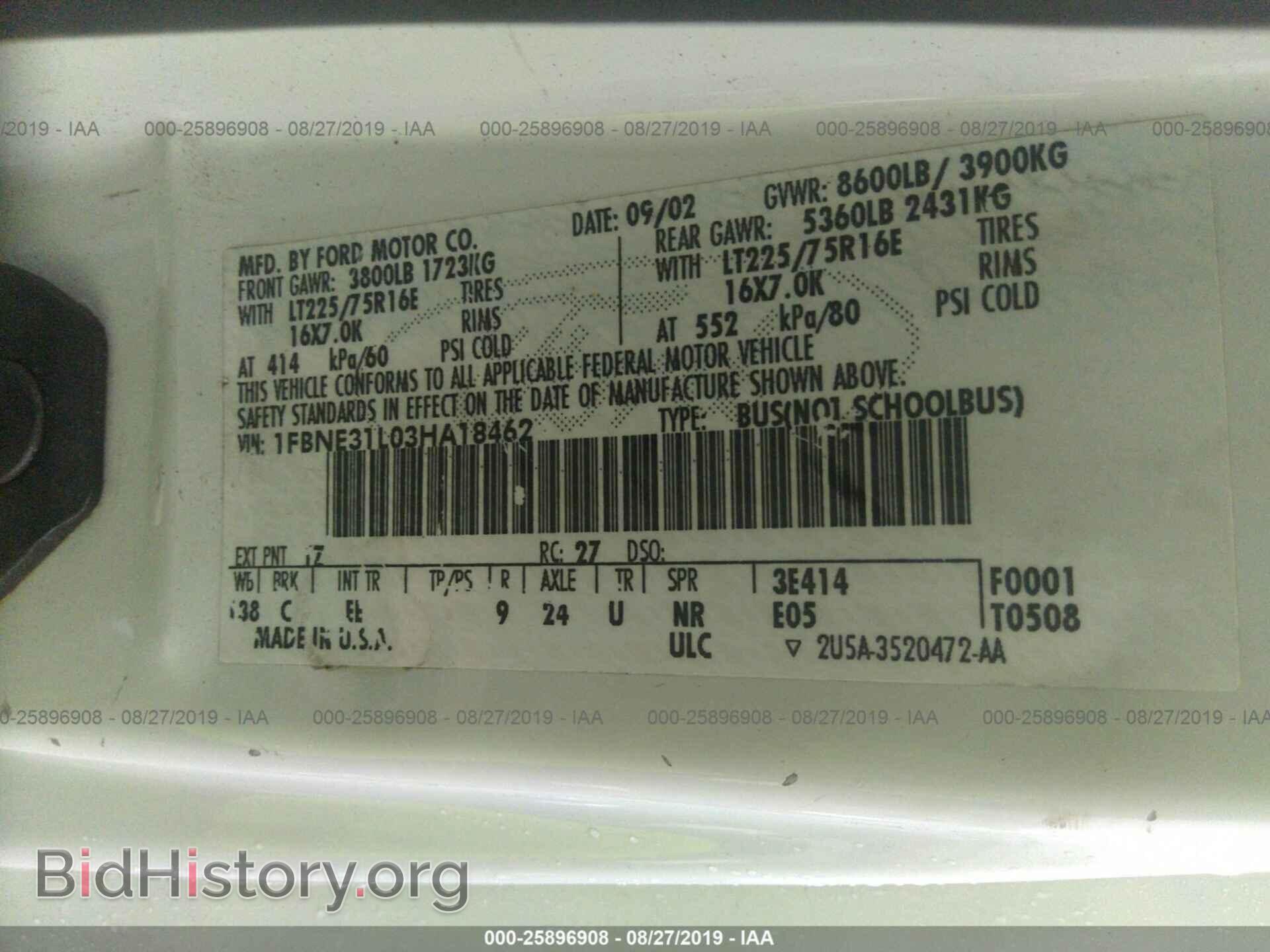 2003 FORD ECONOLINE - VIN: 1FBNE31L03HA18462 - Фото 9