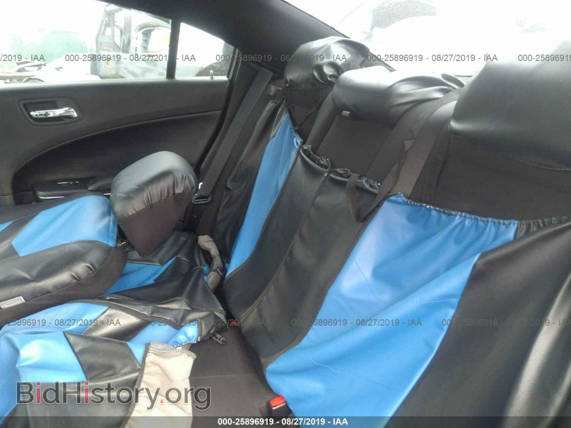 2013 DODGE CHARGER - VIN: 2C3CDXBG5DH738435 - Фото 8