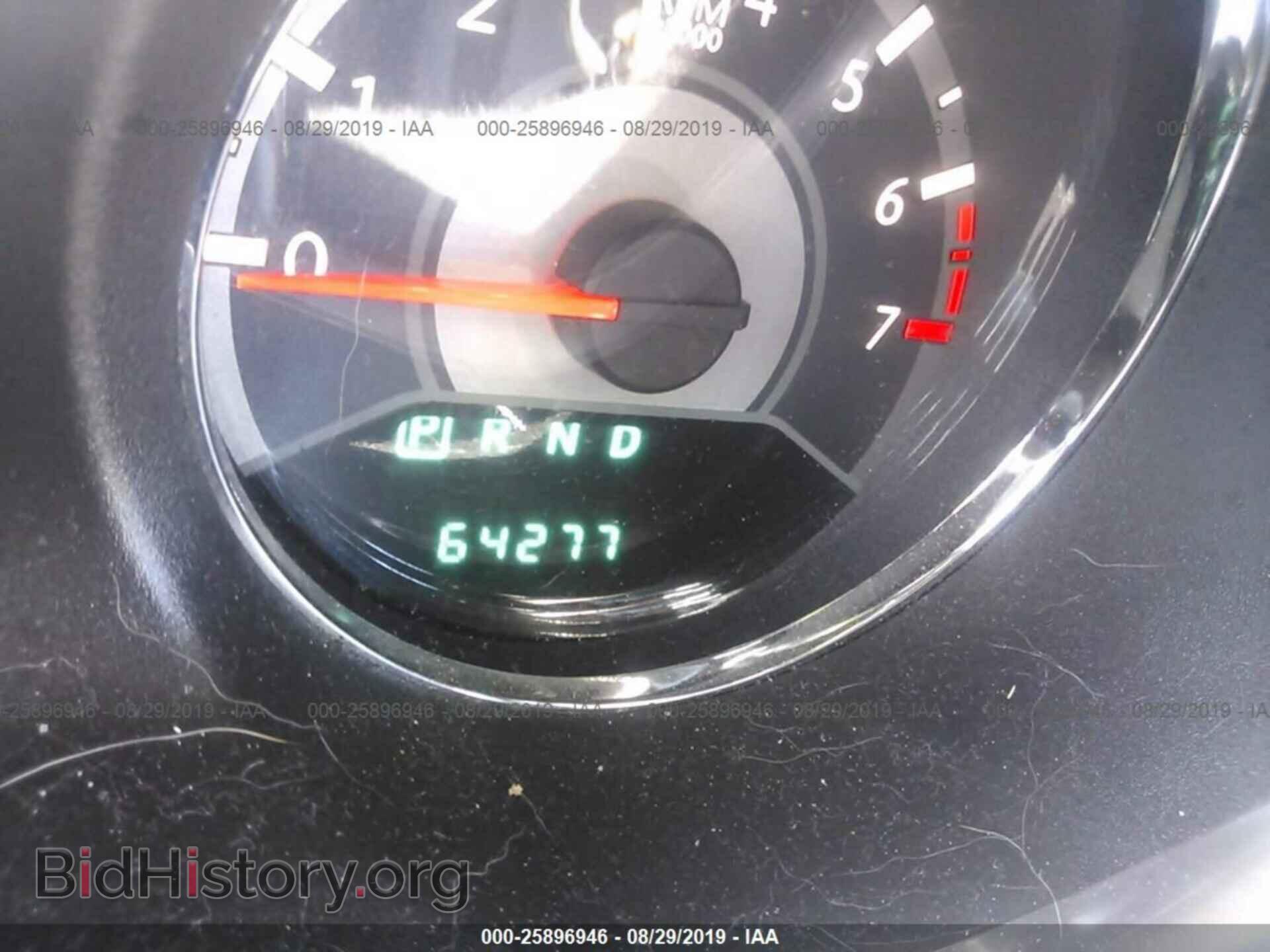 2014 CHRYSLER 200 - VIN: 1C3CCBCG4EN100075 - Фото 7