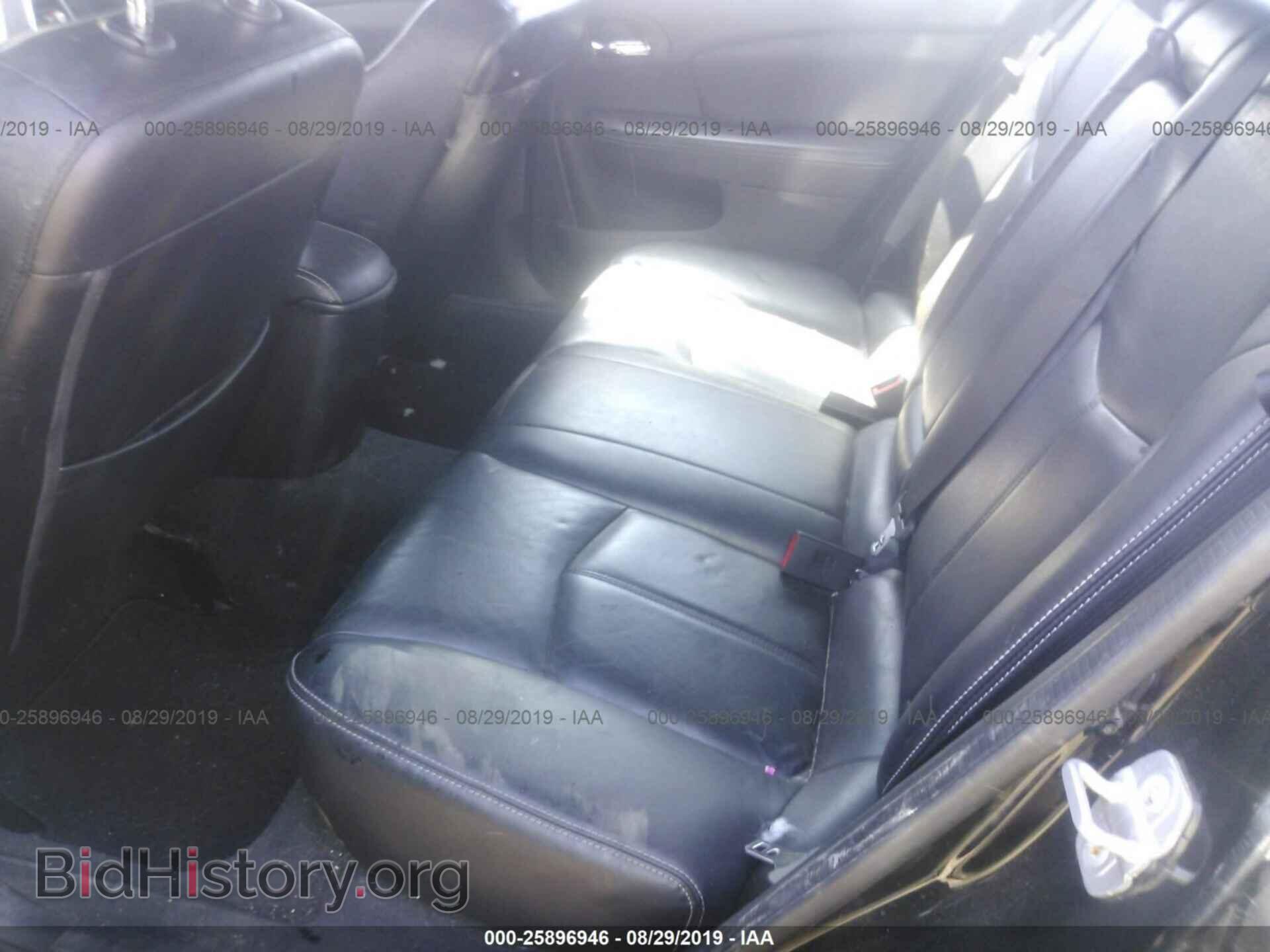 2014 CHRYSLER 200 - VIN: 1C3CCBCG4EN100075 - Фото 8