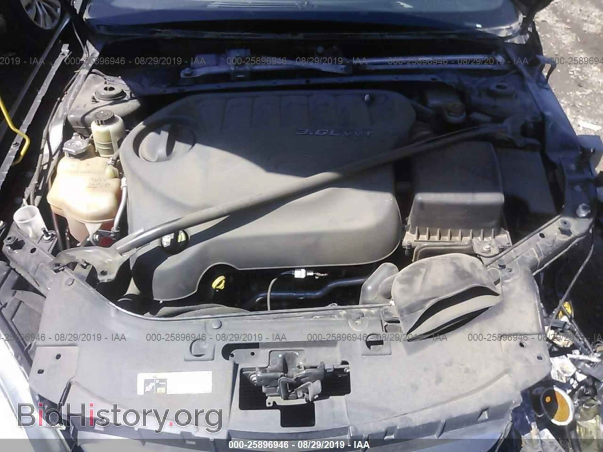 2014 CHRYSLER 200 - VIN: 1C3CCBCG4EN100075 - Фото 10
