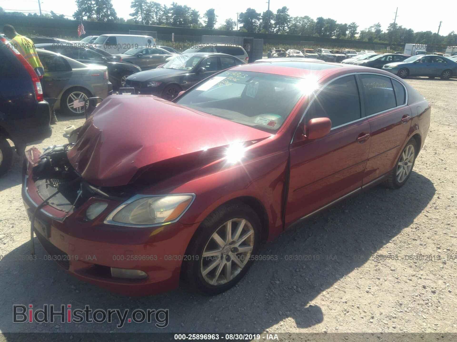 2006 LEXUS GS - VIN: JTHCH96S860012374 - Фото 2