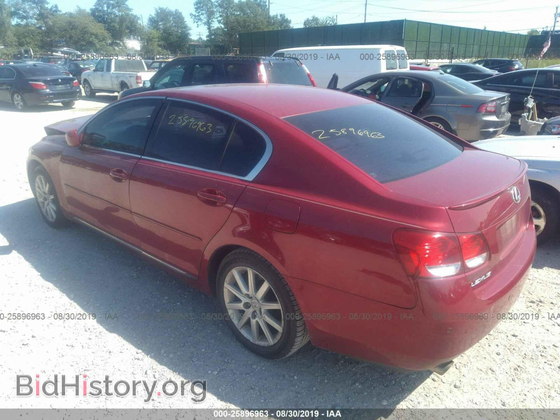 2006 LEXUS GS - VIN: JTHCH96S860012374 - Фото 3