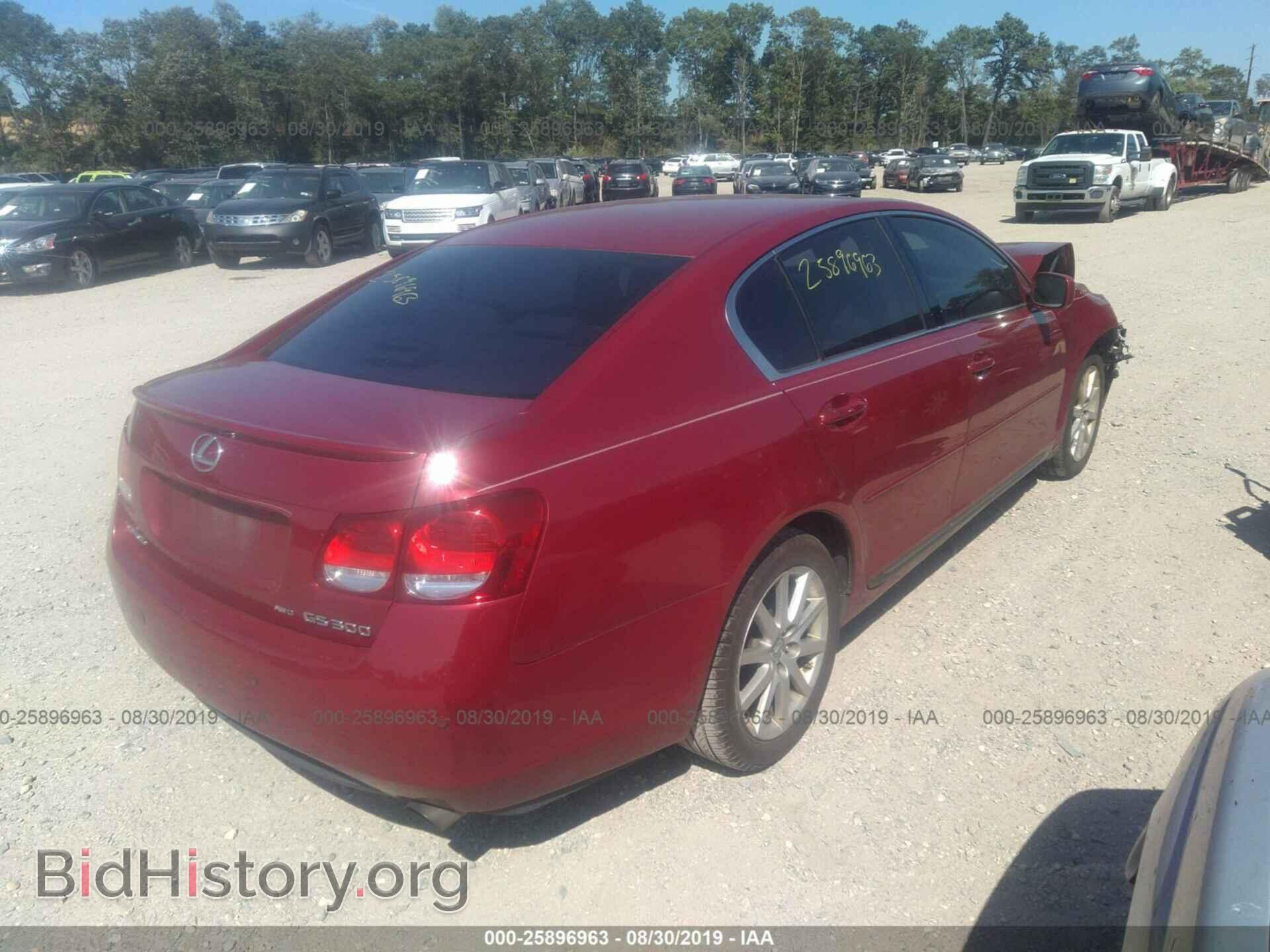 2006 LEXUS GS - VIN: JTHCH96S860012374 - Фото 4