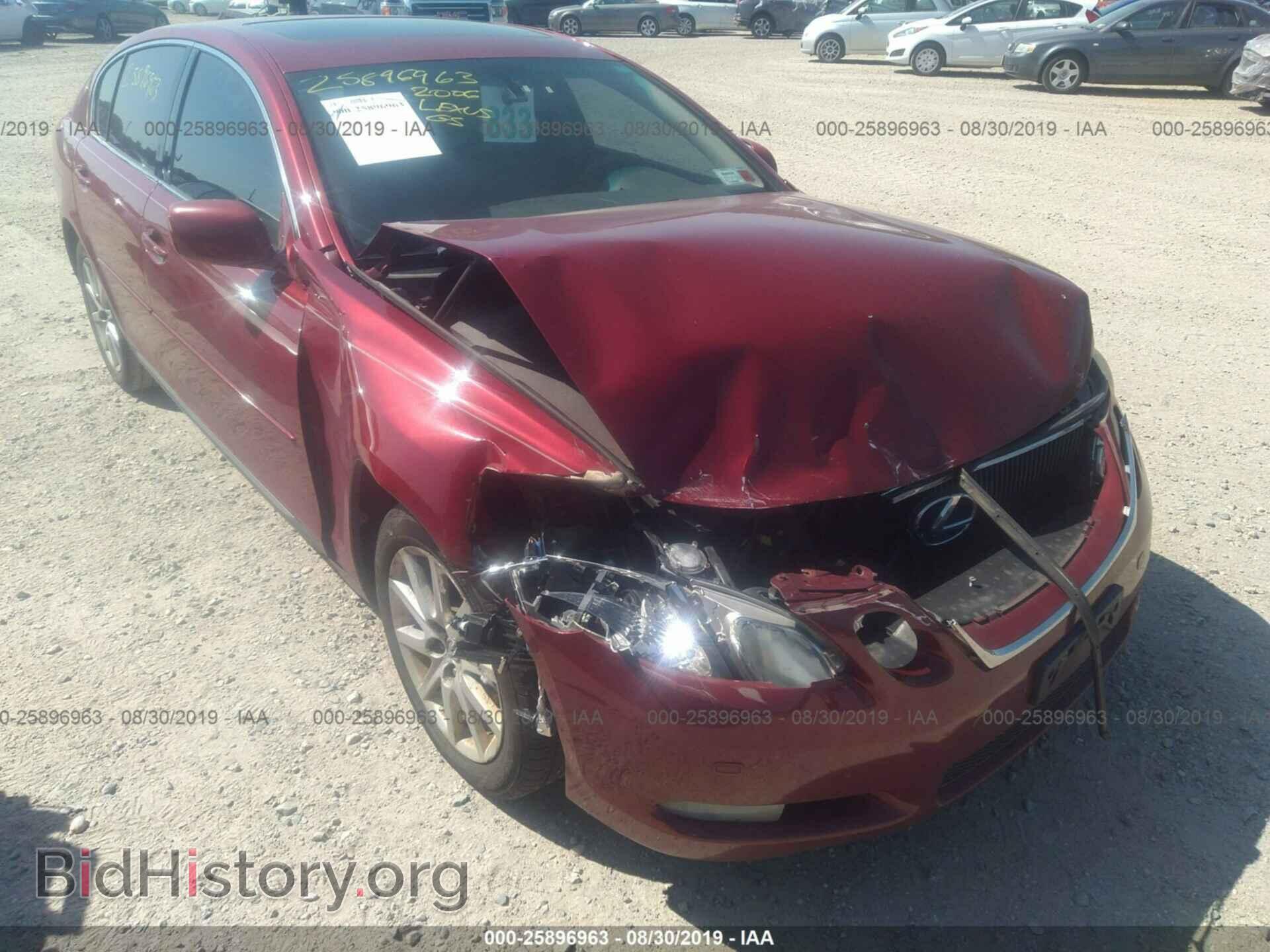 2006 LEXUS GS - VIN: JTHCH96S860012374 - Фото 6