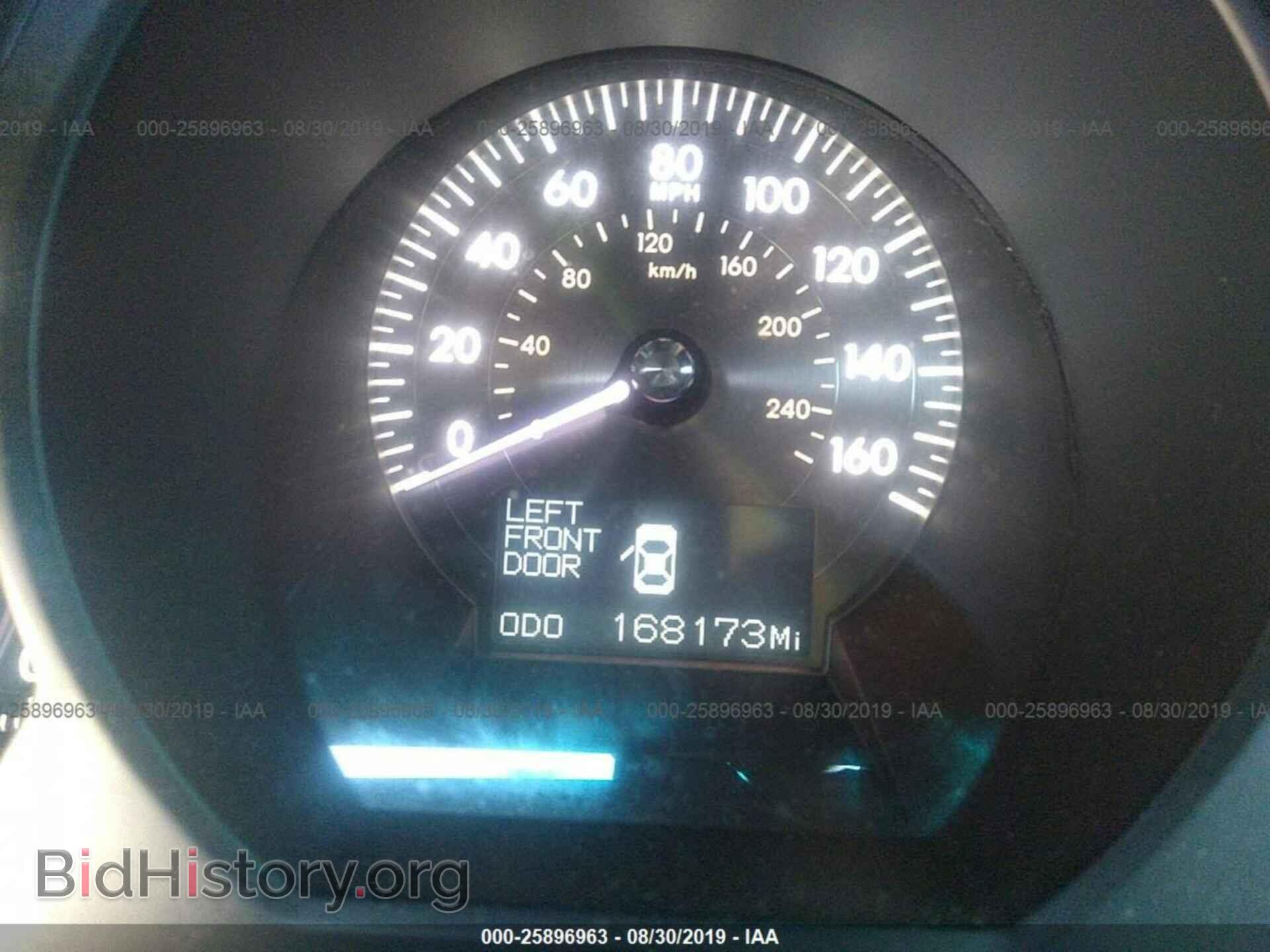 2006 LEXUS GS - VIN: JTHCH96S860012374 - Фото 7