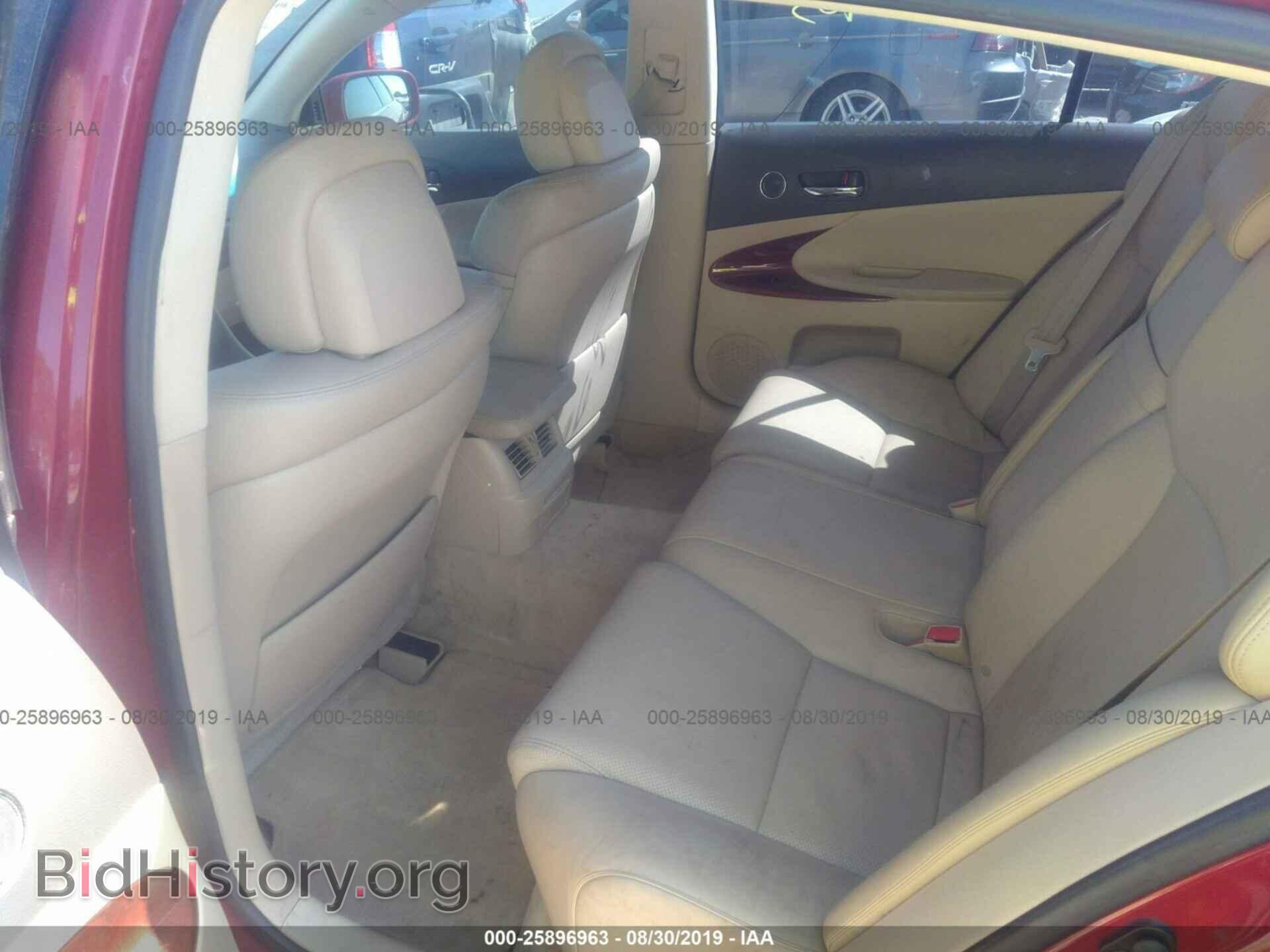 2006 LEXUS GS - VIN: JTHCH96S860012374 - Фото 8
