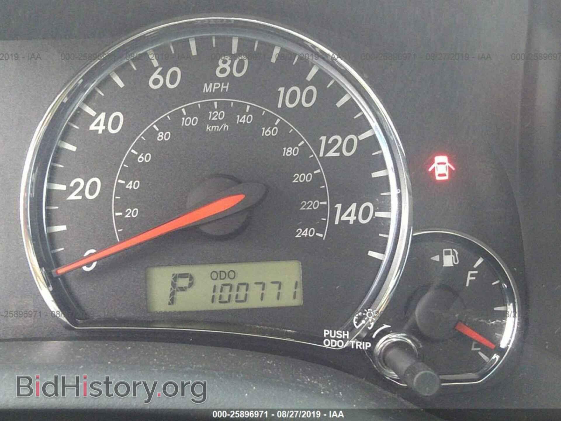 2012 TOYOTA COROLLA - VIN: 2T1BU4EEXCC820749 - Photo 7