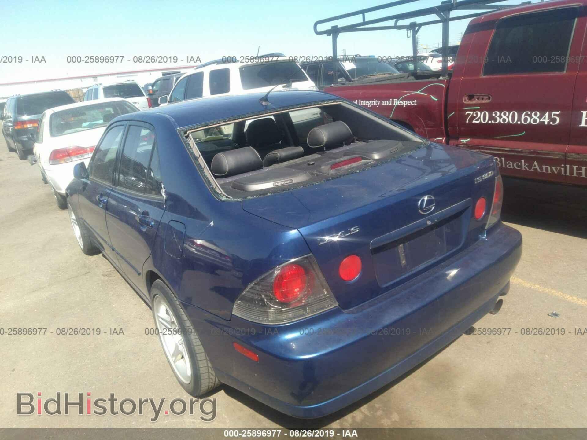 2002 LEXUS IS - VIN: JTHBD192020060983 - Фото 3