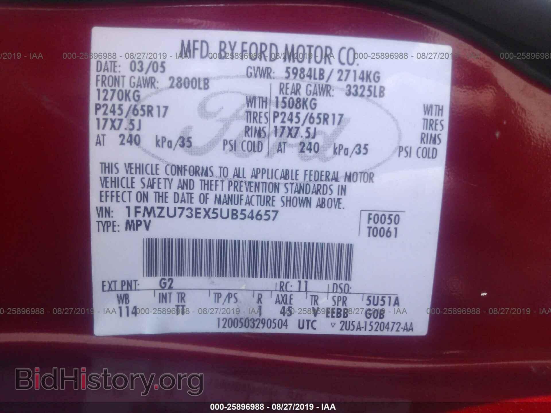 2005 FORD EXPLORER - VIN: 1FMZU73EX5UB54657 - Фото 9