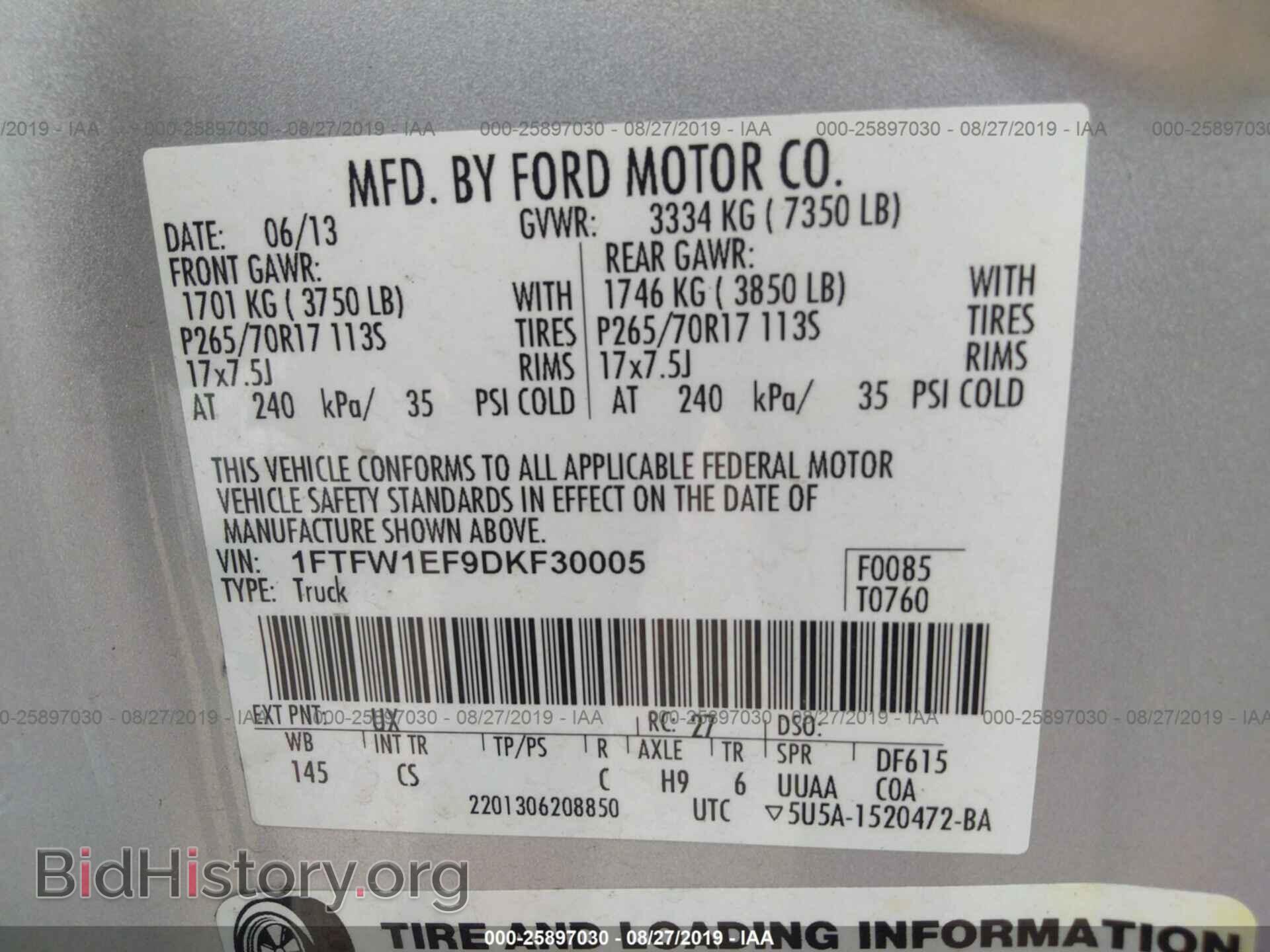2013 FORD F150 - VIN: 1FTFW1EF9DKF30005 - Фото 9